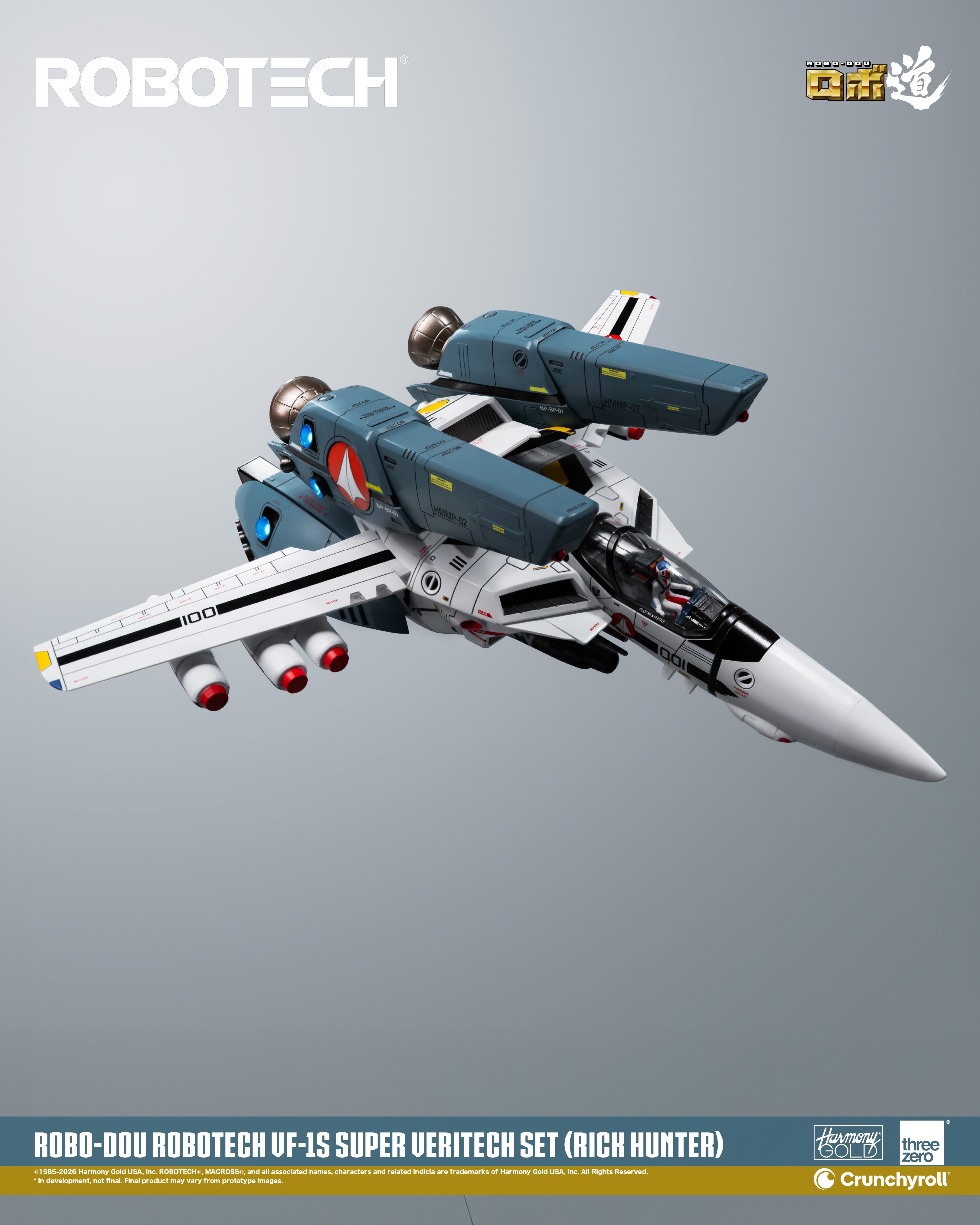 Robotech ROBO-DOU VF‐1S Super Veritech (Rick Hunter) Action Figure Gallery Image 12