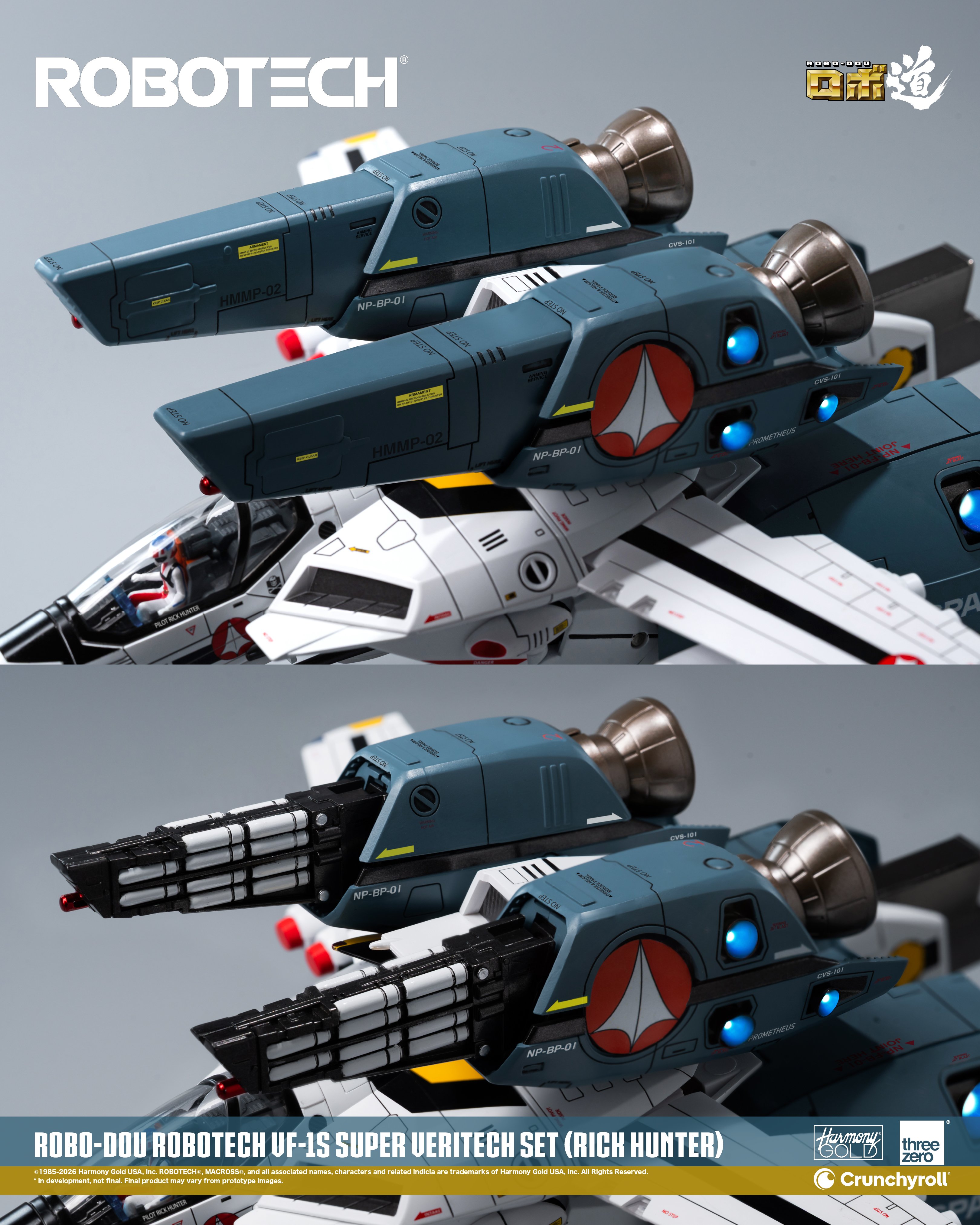 Robotech ROBO-DOU VF‐1S Super Veritech (Rick Hunter) Action Figure Gallery Image 22