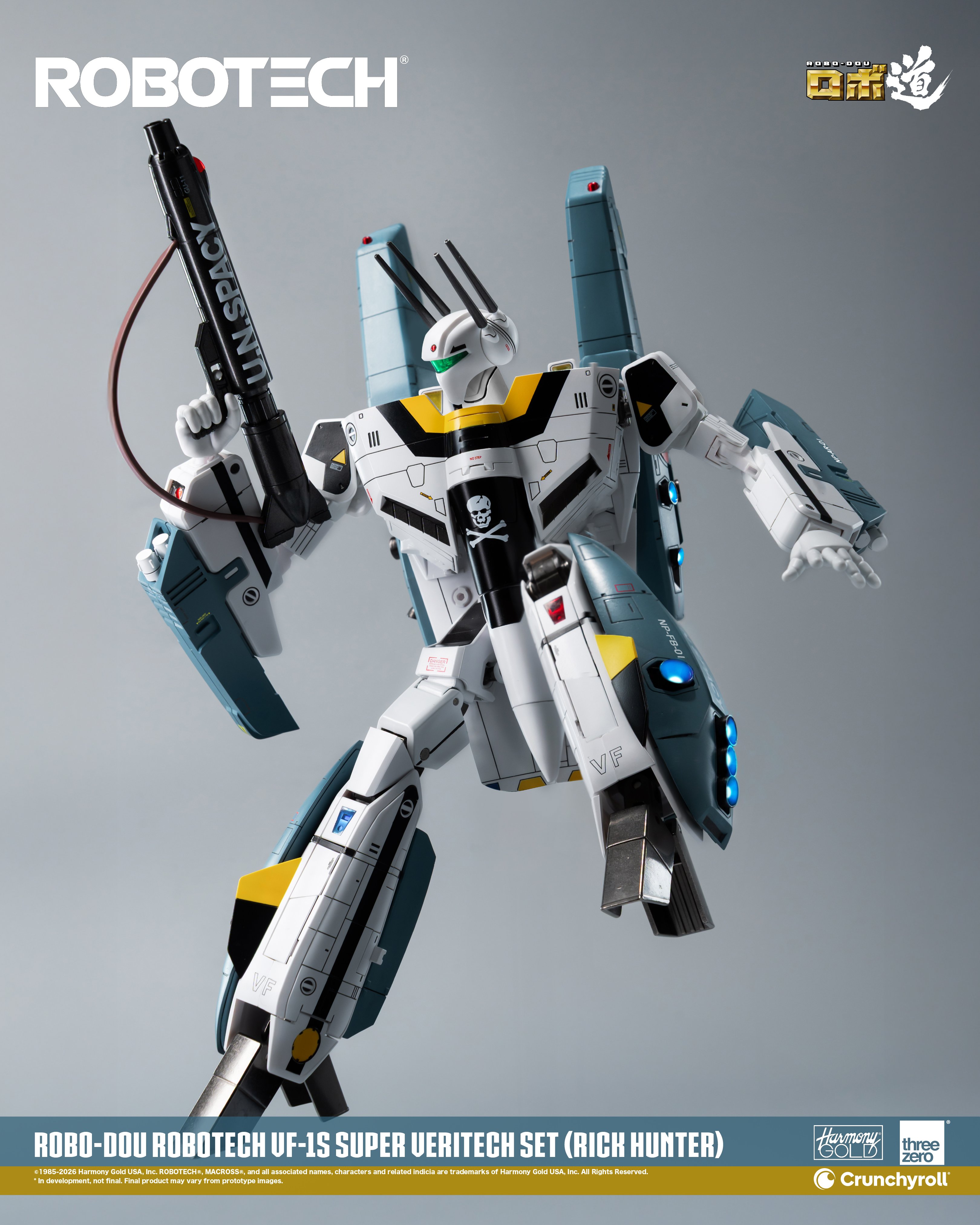 Robotech ROBO-DOU VF‐1S Super Veritech (Rick Hunter) Action Figure Gallery Image 5