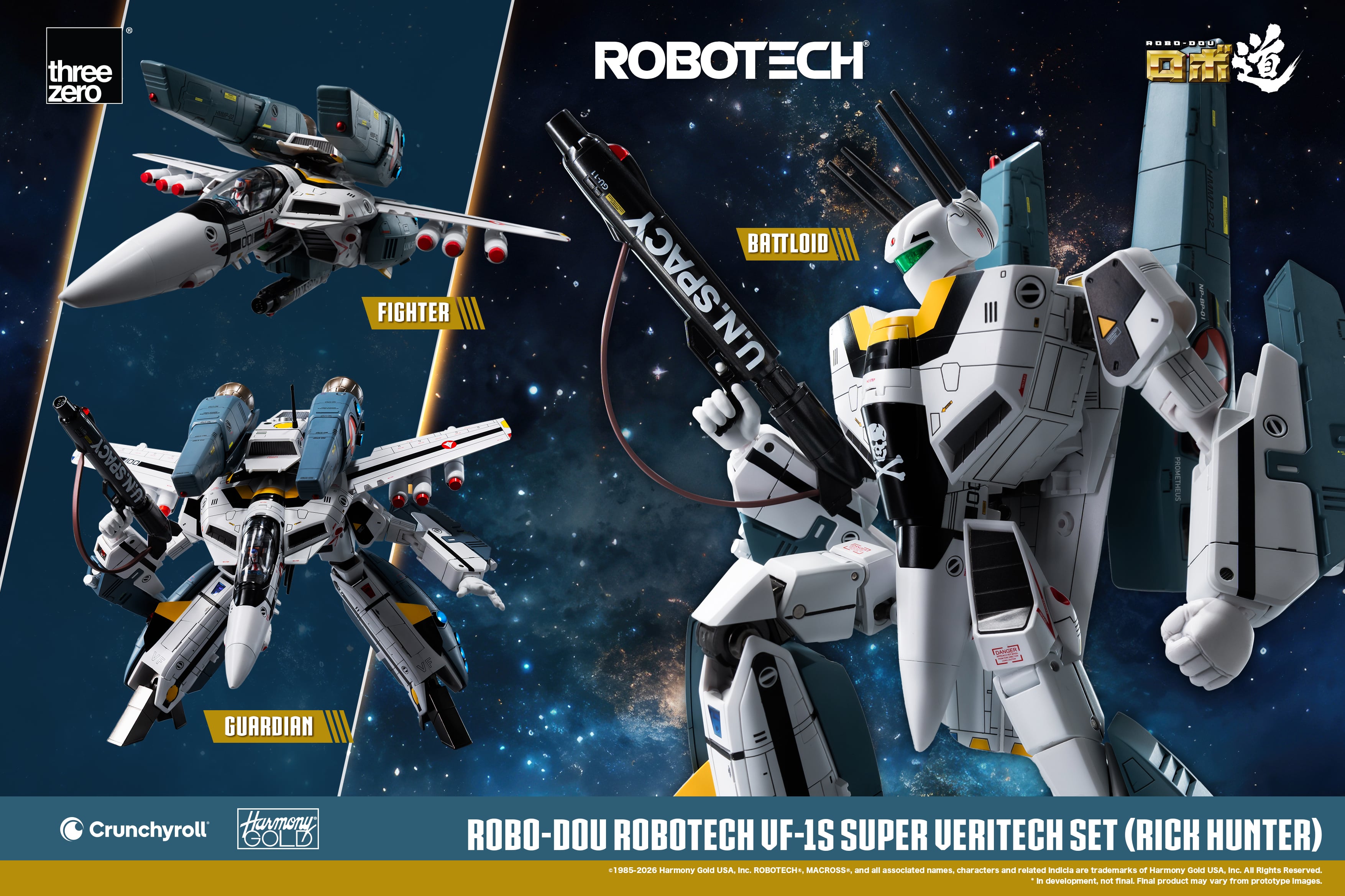 Robotech ROBO-DOU VF‐1S Super Veritech (Rick Hunter) Action Figure Gallery Image 16
