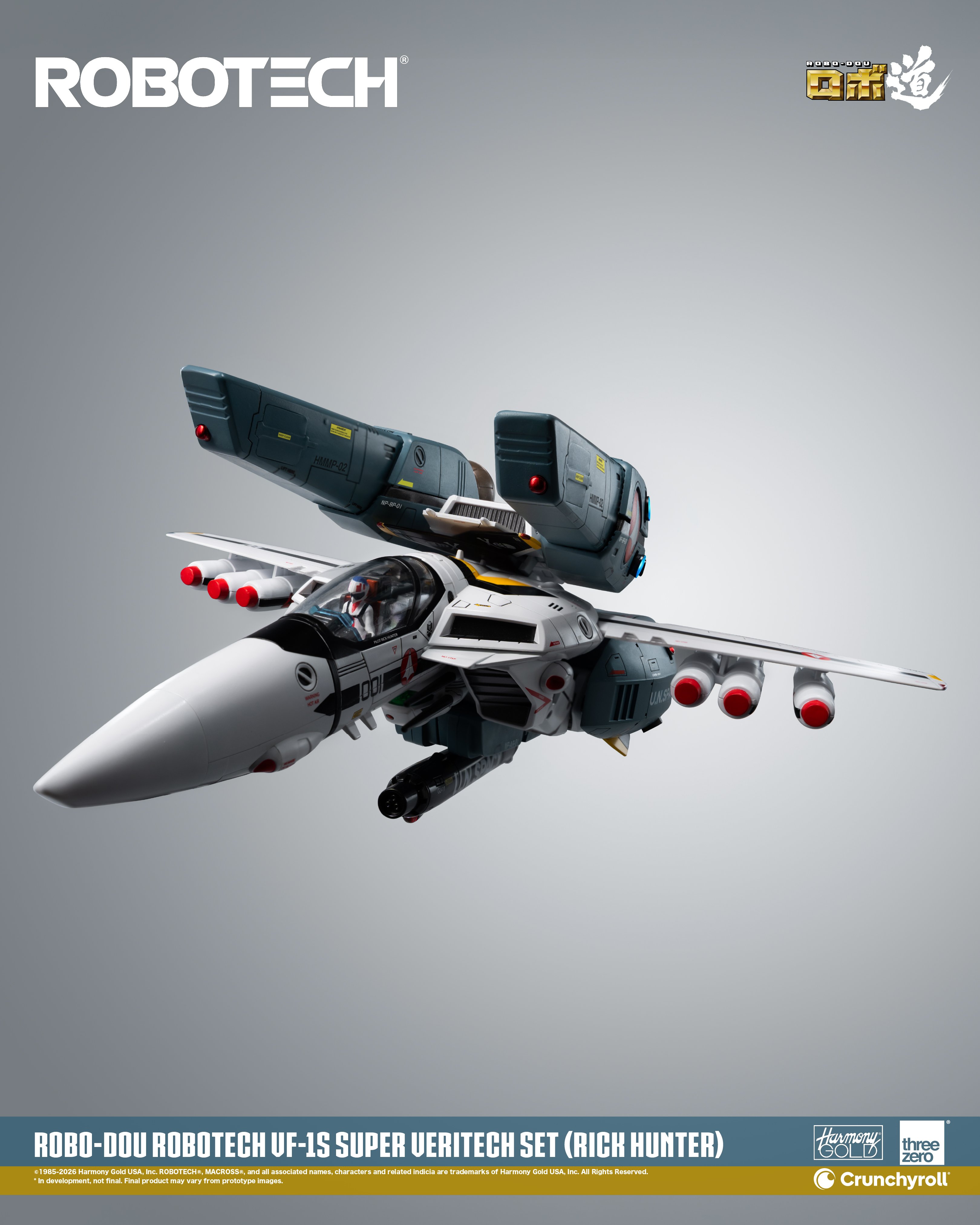 Robotech ROBO-DOU VF‐1S Super Veritech (Rick Hunter) Action Figure Gallery Image 14