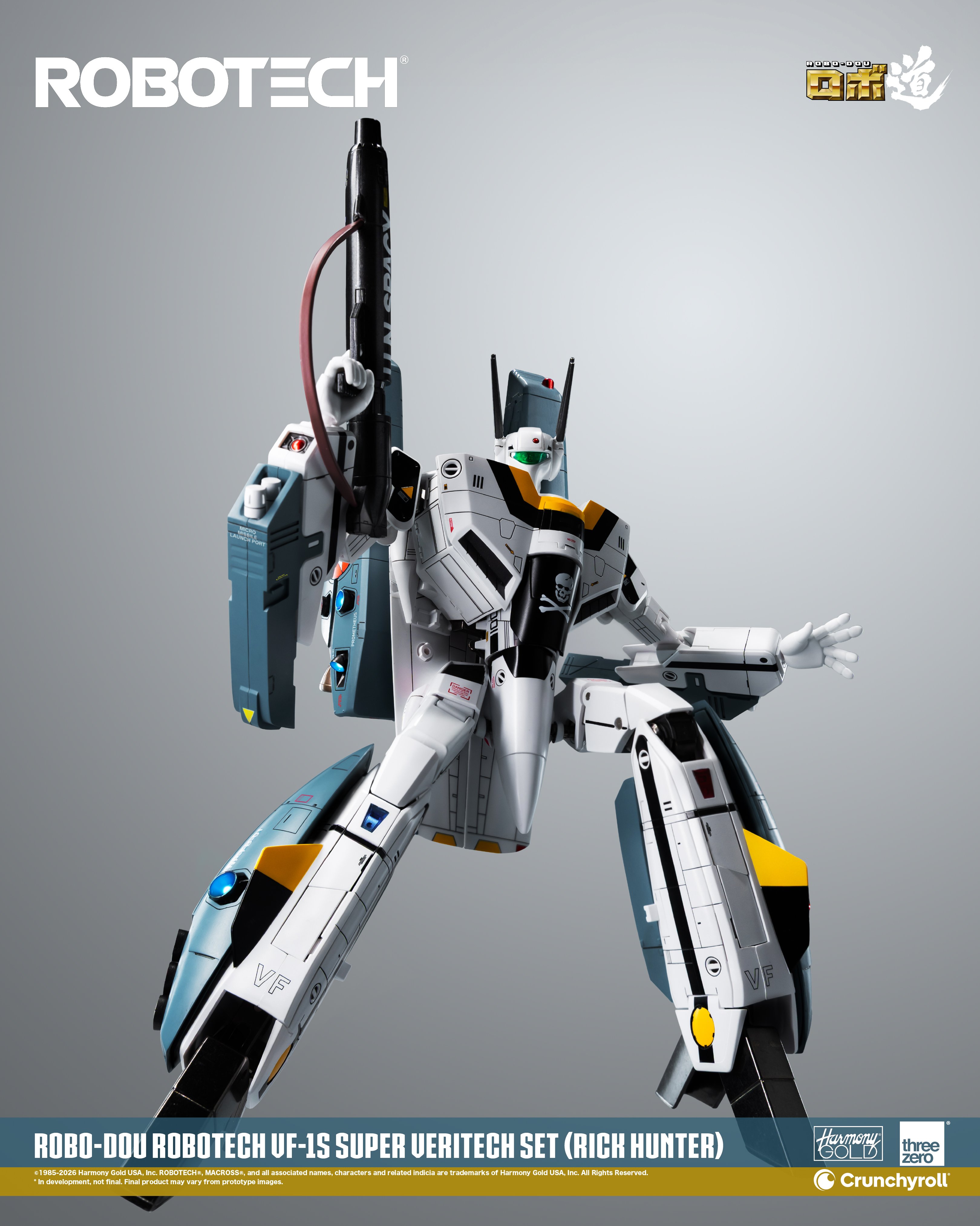 Robotech ROBO-DOU VF‐1S Super Veritech (Rick Hunter) Action Figure Gallery Image 6