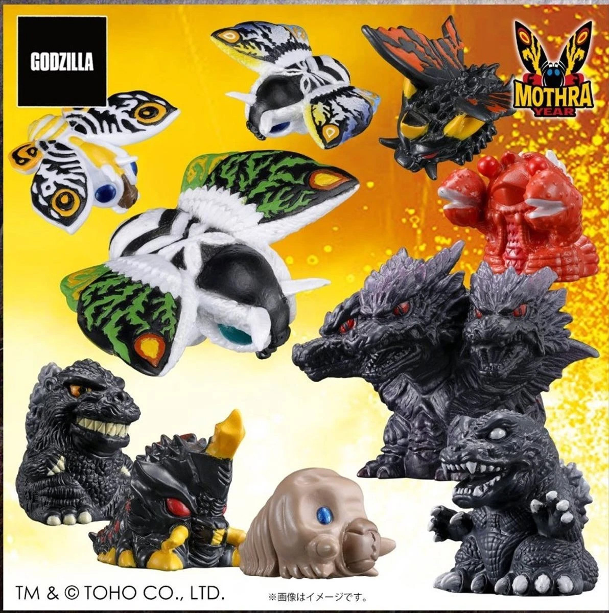 Godzilla Mini Sofvi Chronicle Mothra Saga Collection Box of 10 Random Figures Gallery Image 3