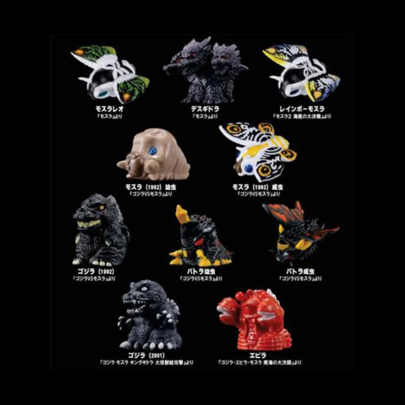 Godzilla Mini Sofvi Chronicle Mothra Saga Collection Box of 10 Random Figures Gallery Image 4