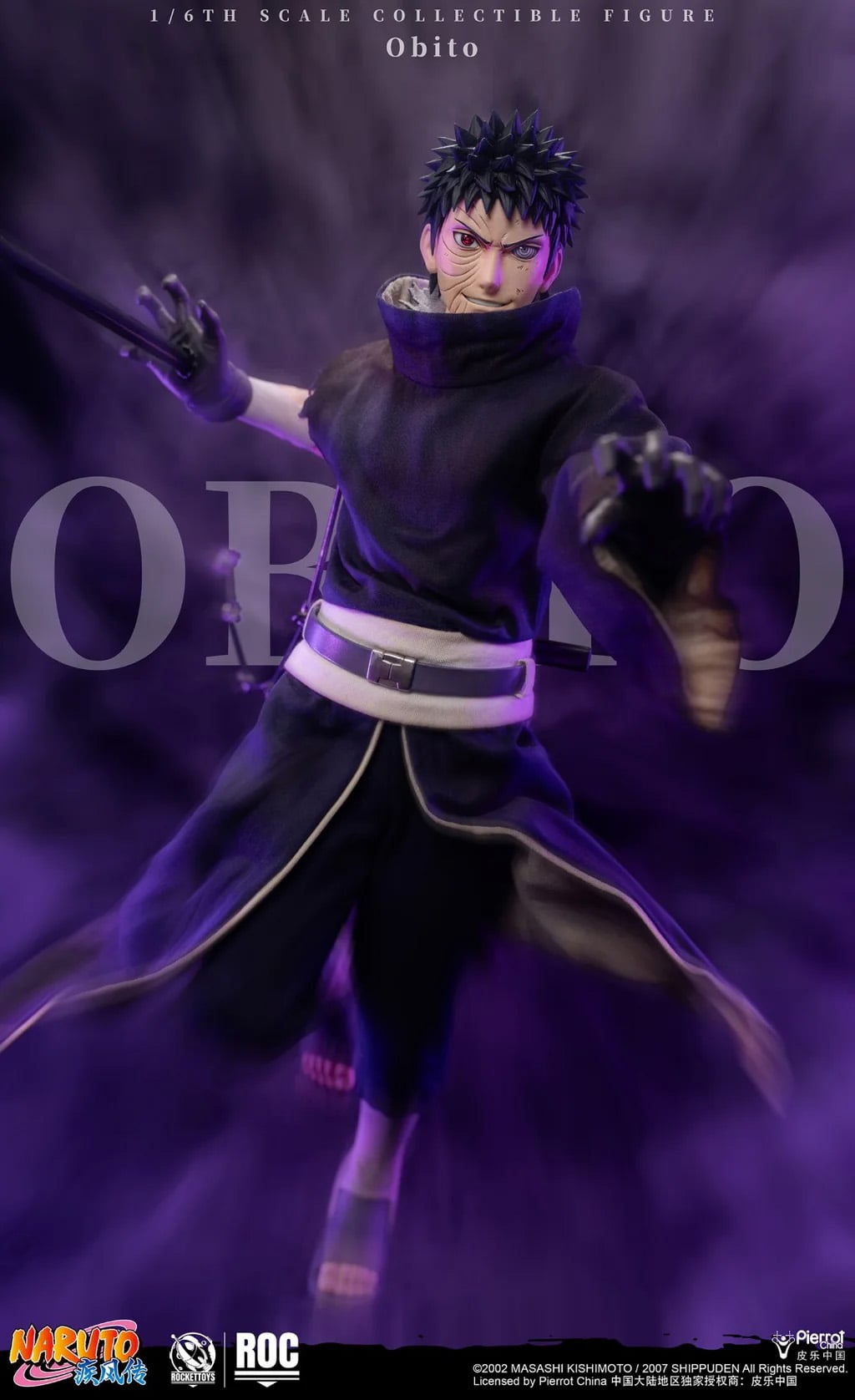 Naruto: Shippuden Obito Uchiha 1/6 Scale Action Figure (With Bonus) Gallery Image 27