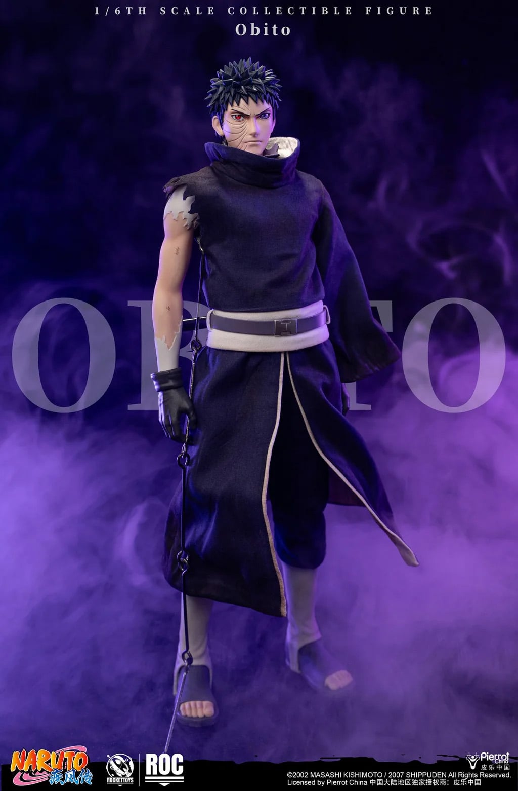 Naruto: Shippuden Obito Uchiha 1/6 Scale Action Figure (With Bonus) Gallery Image 10