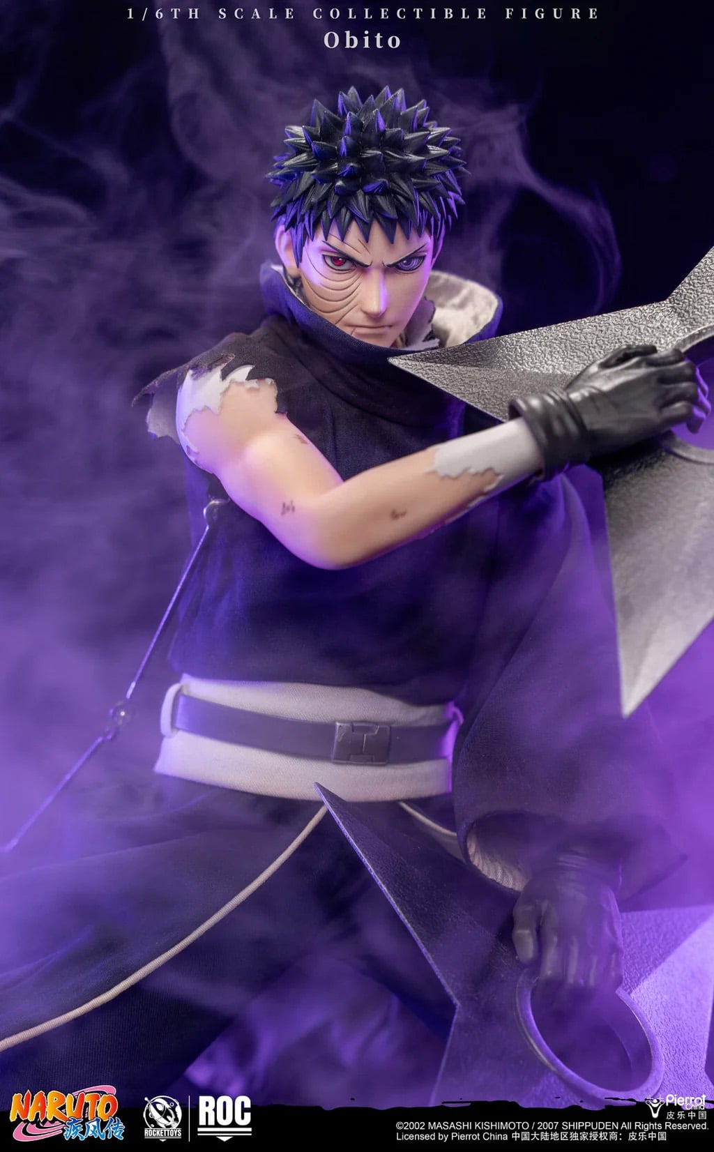 Naruto: Shippuden Obito Uchiha 1/6 Scale Action Figure (With Bonus) Gallery Image 21