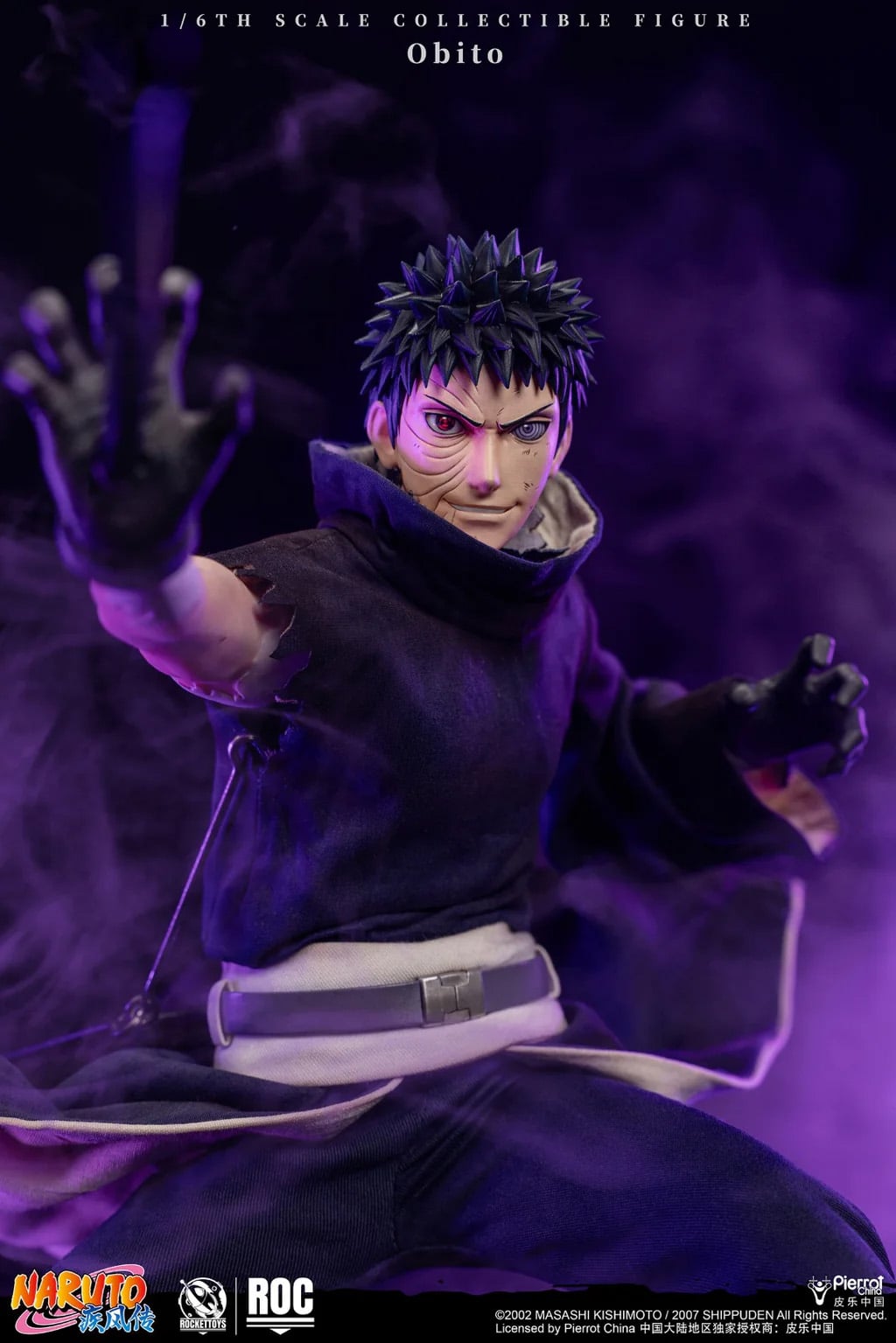 Naruto: Shippuden Obito Uchiha 1/6 Scale Action Figure (With Bonus) Gallery Image 25
