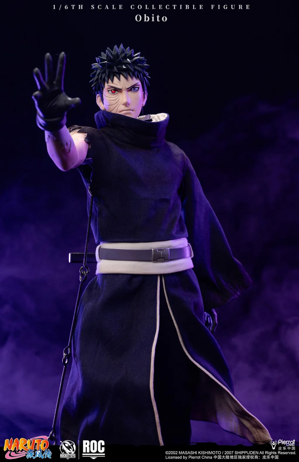 Naruto: Shippuden Obito Uchiha 1/6 Scale Action Figure (With Bonus) Gallery Image 12