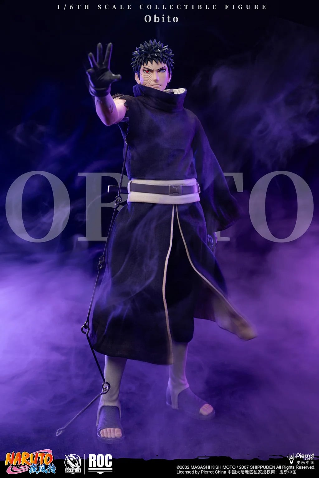 Naruto: Shippuden Obito Uchiha 1/6 Scale Action Figure (With Bonus) Gallery Image 11
