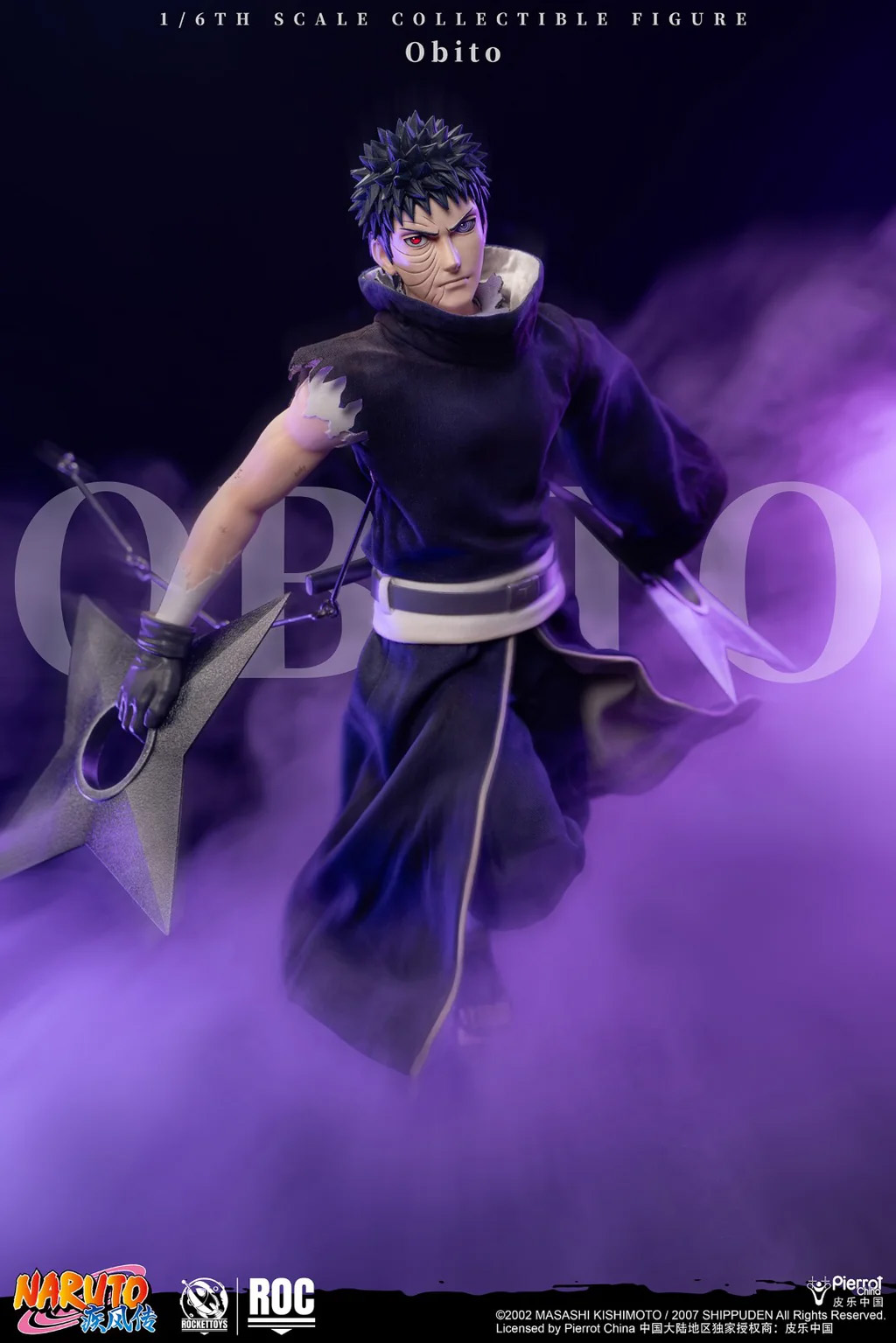Naruto: Shippuden Obito Uchiha 1/6 Scale Action Figure (With Bonus) Gallery Image 16