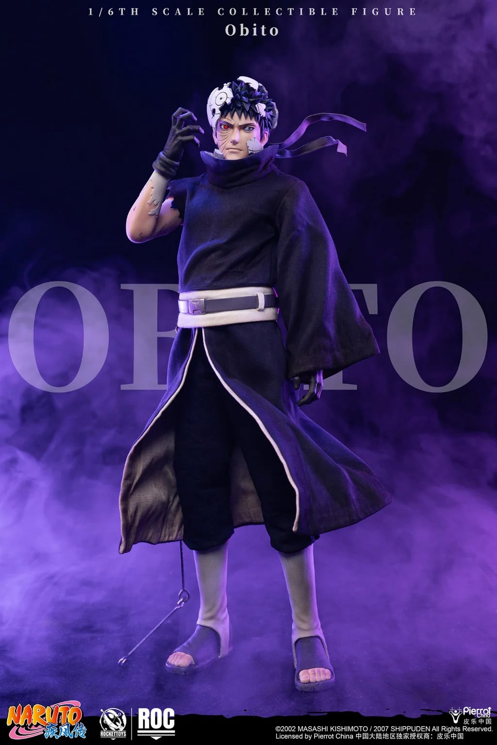 Naruto: Shippuden Obito Uchiha 1/6 Scale Action Figure (With Bonus) Gallery Image 3