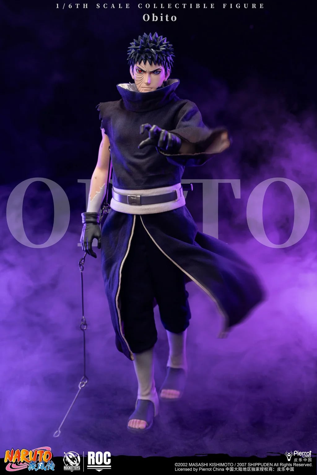 Naruto: Shippuden Obito Uchiha 1/6 Scale Action Figure (With Bonus) Gallery Image 9