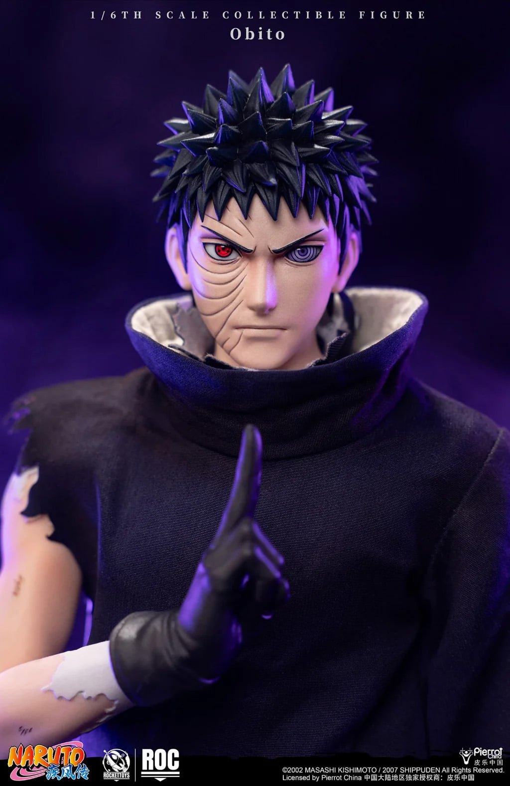 Naruto: Shippuden Obito Uchiha 1/6 Scale Action Figure (With Bonus) Gallery Image 8