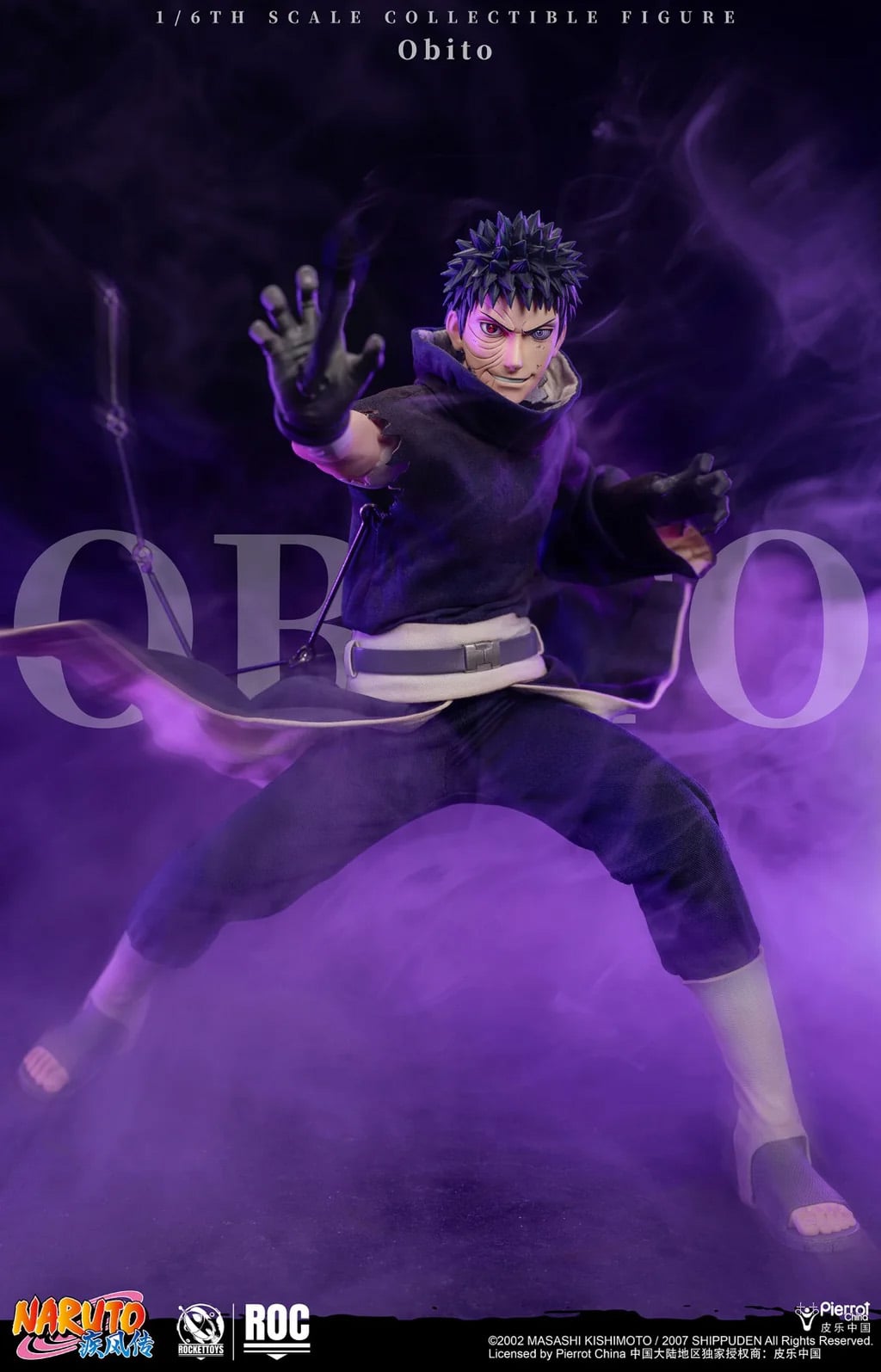 Naruto: Shippuden Obito Uchiha 1/6 Scale Action Figure (With Bonus) Gallery Image 24