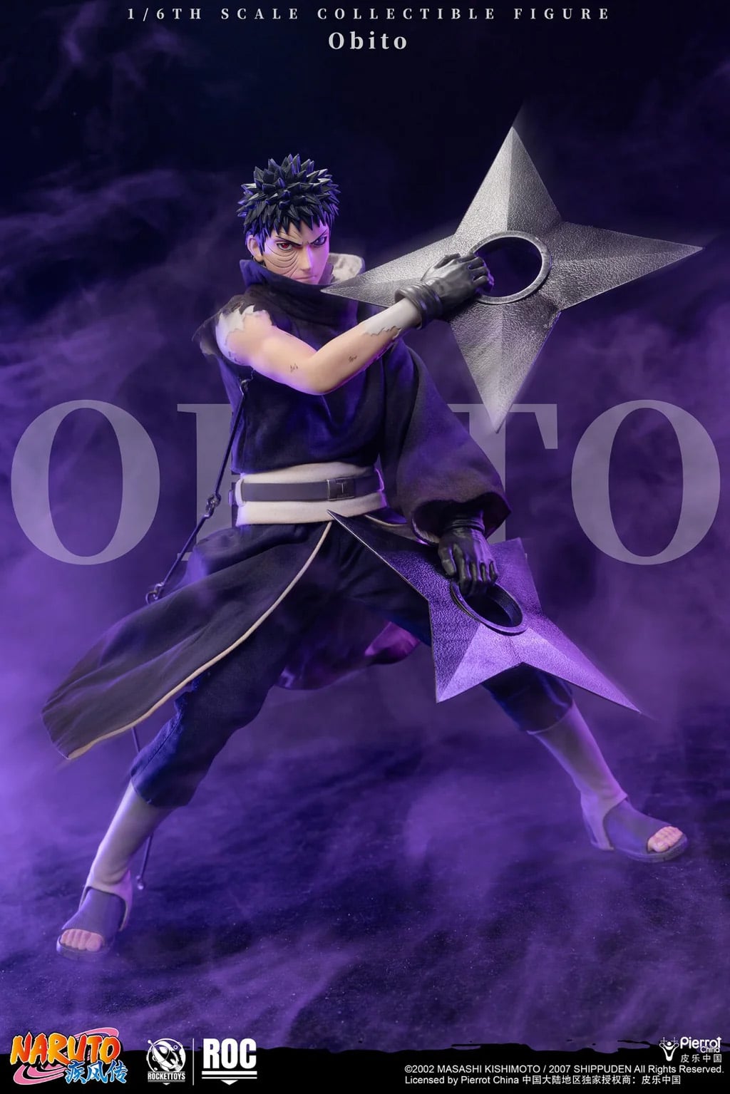 Naruto: Shippuden Obito Uchiha 1/6 Scale Action Figure (With Bonus) Gallery Image 6