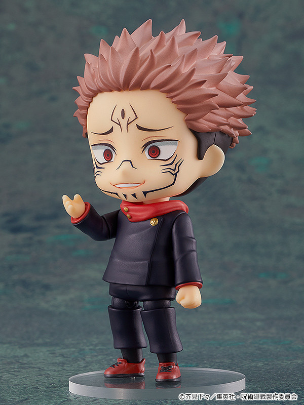 Jujutsu Kaisen Nendoroid No.1834 Sukuna (Reissue) Gallery Image 7