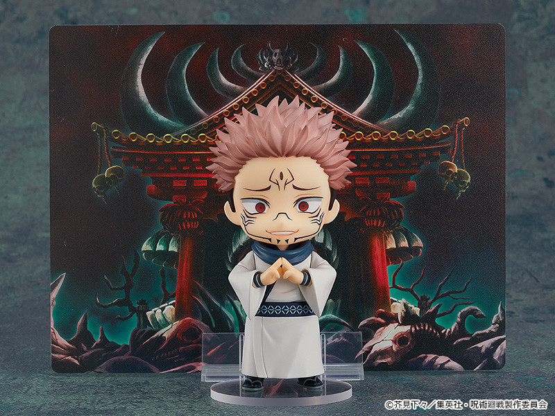 Jujutsu Kaisen Nendoroid No.1834 Sukuna (Reissue) Gallery Image 8