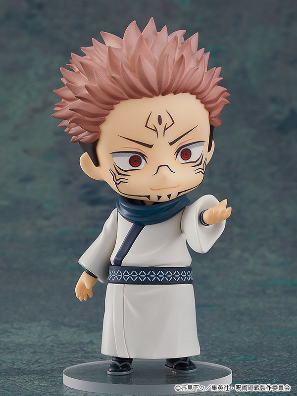 Jujutsu Kaisen Nendoroid No.1834 Sukuna (Reissue) Gallery Image 4