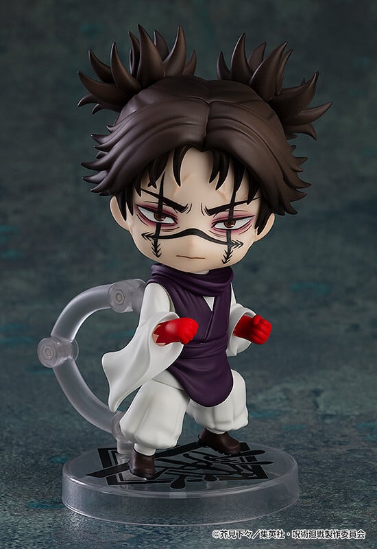 Jujutsu Kaisen Nendoroid No.2290 Choso (Reissue)