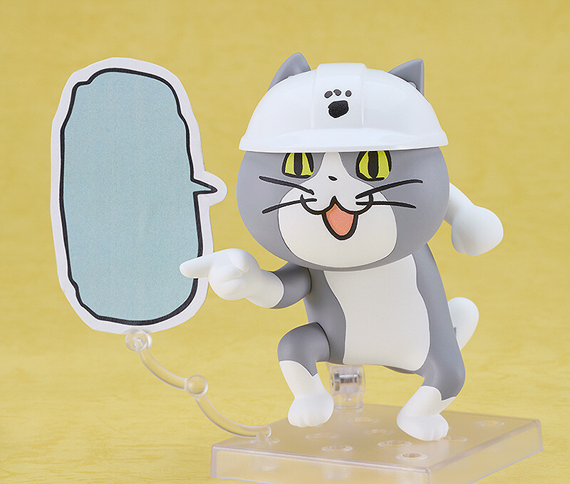 Nendoroid No.2398 Shigoto Neko (Reissue) Gallery Image 4