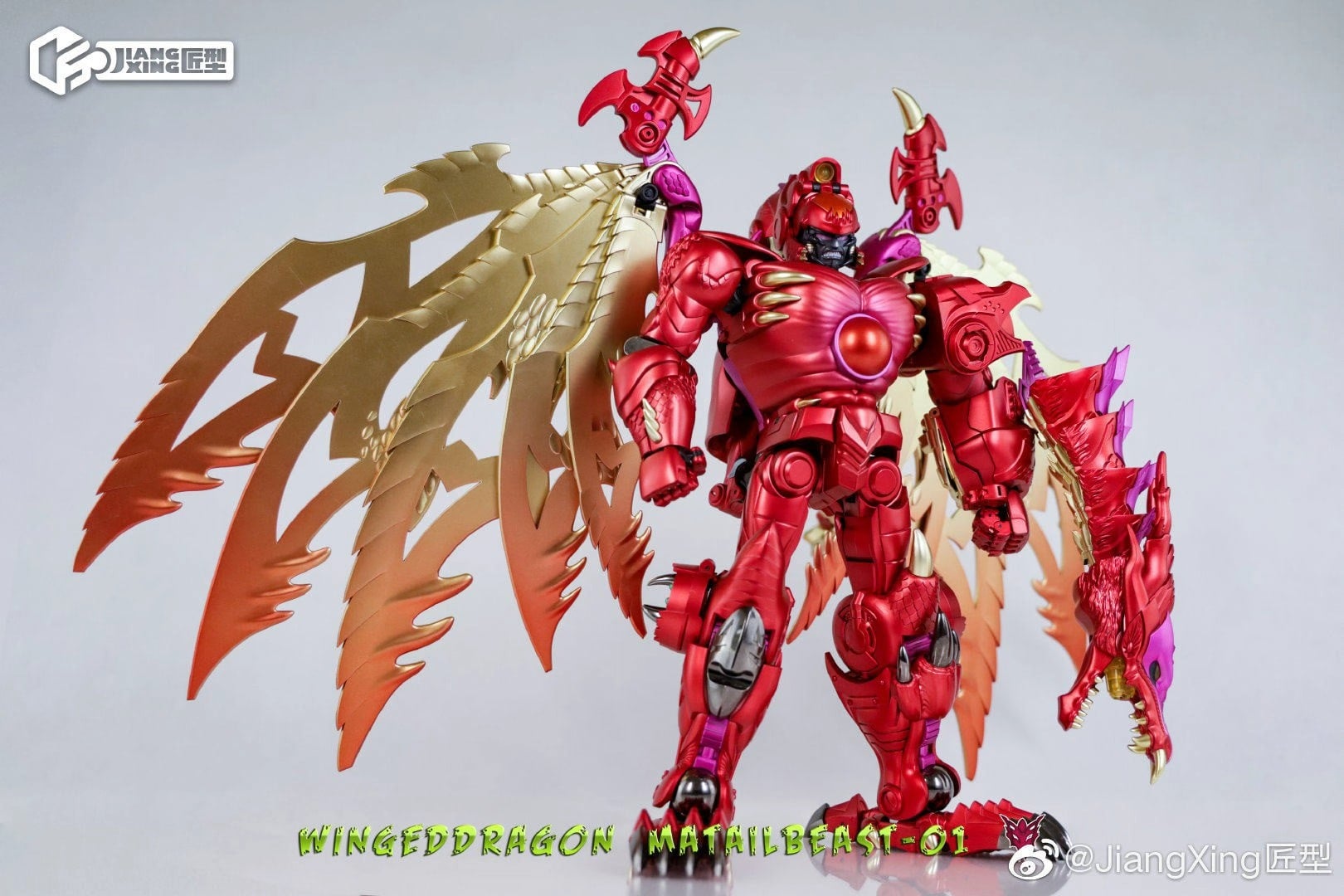 JX MetalBeast 01 Winged Dragon (Matte Metallic Red Ver.) Action Figure (Reissue) Gallery Image 8
