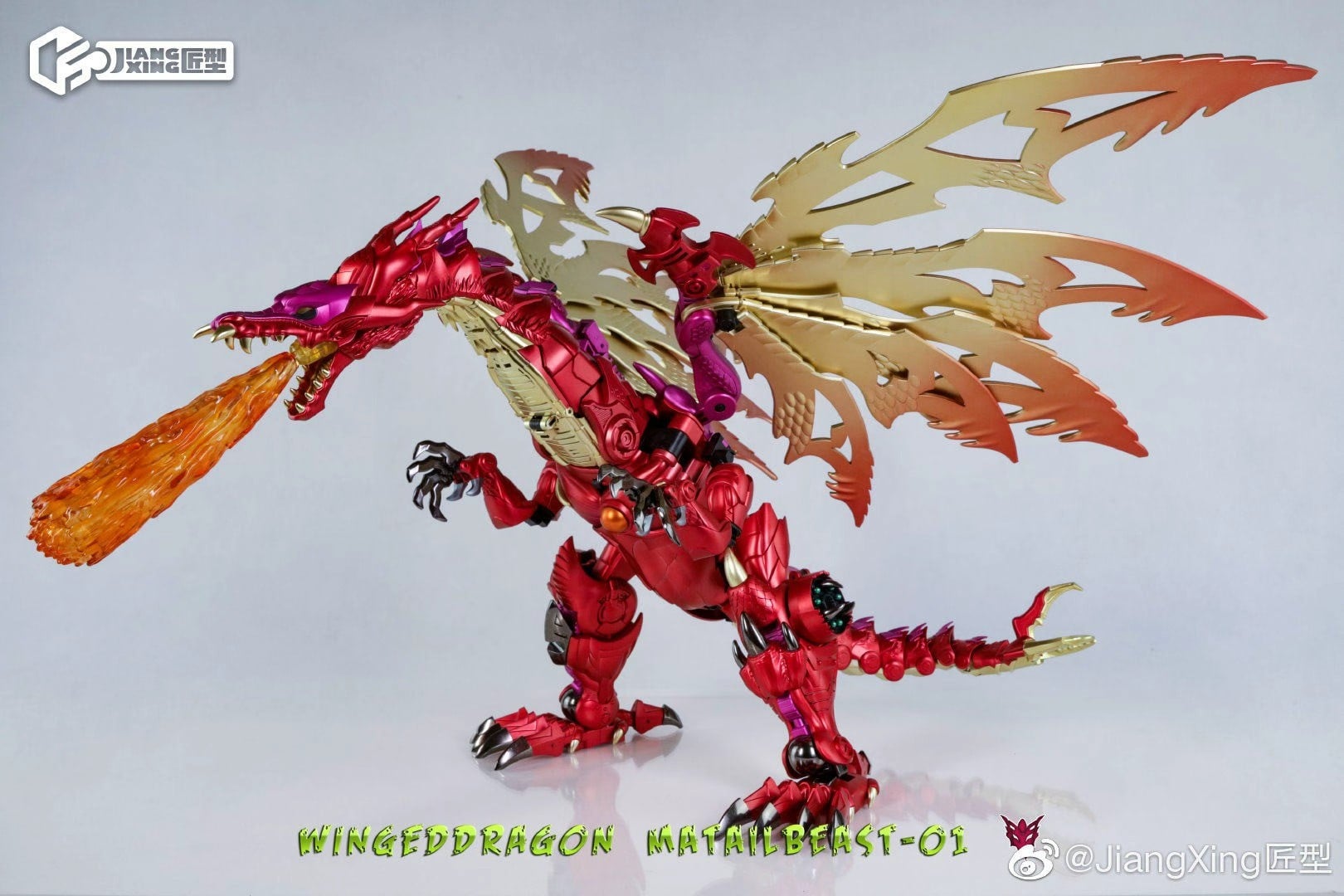 JX MetalBeast 01 Winged Dragon (Matte Metallic Red Ver.) Action