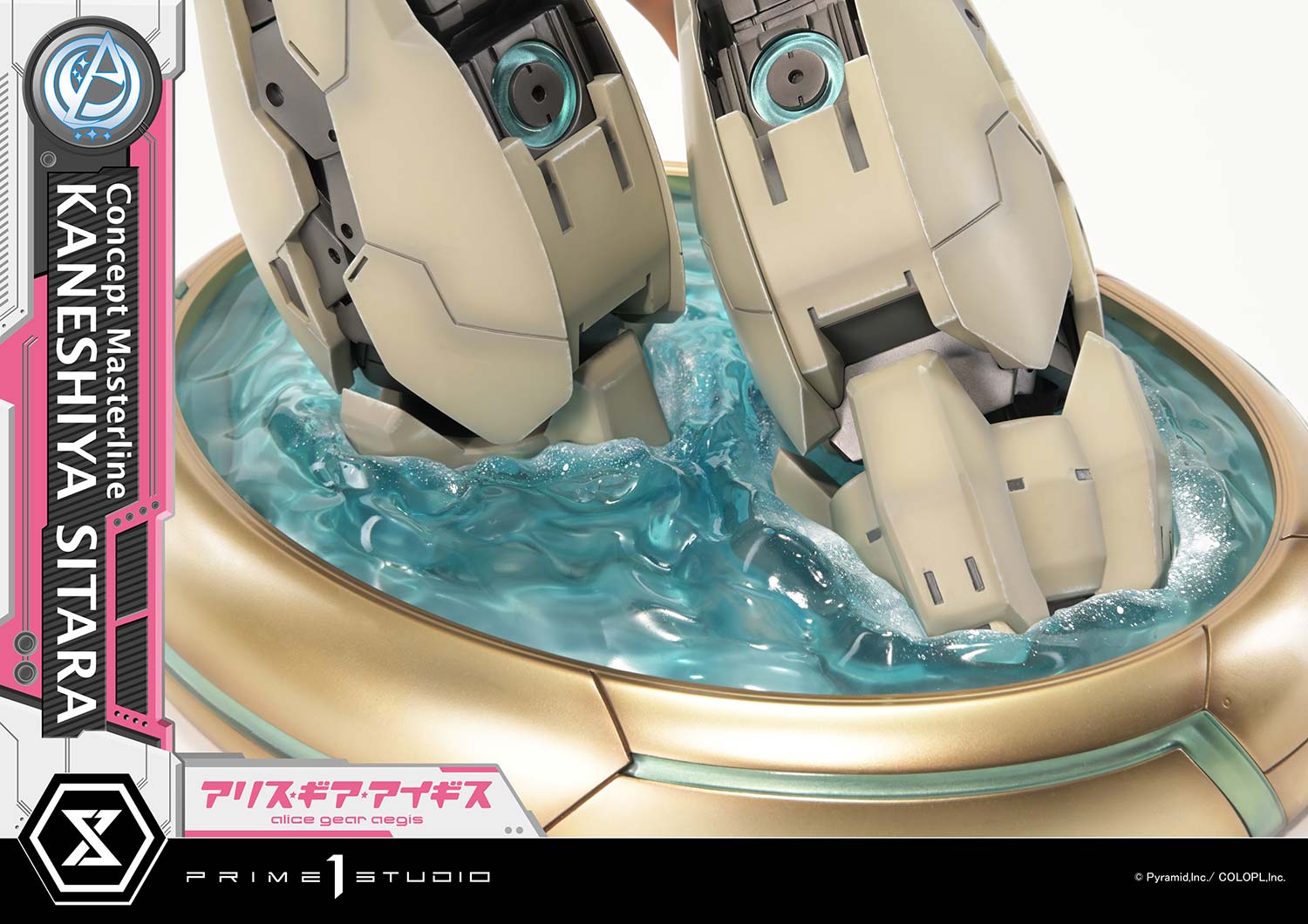 Alice Gear Aegis Concept Masterline Kaneshiya Sitara 1/5 Scale Statue Gallery Image 23