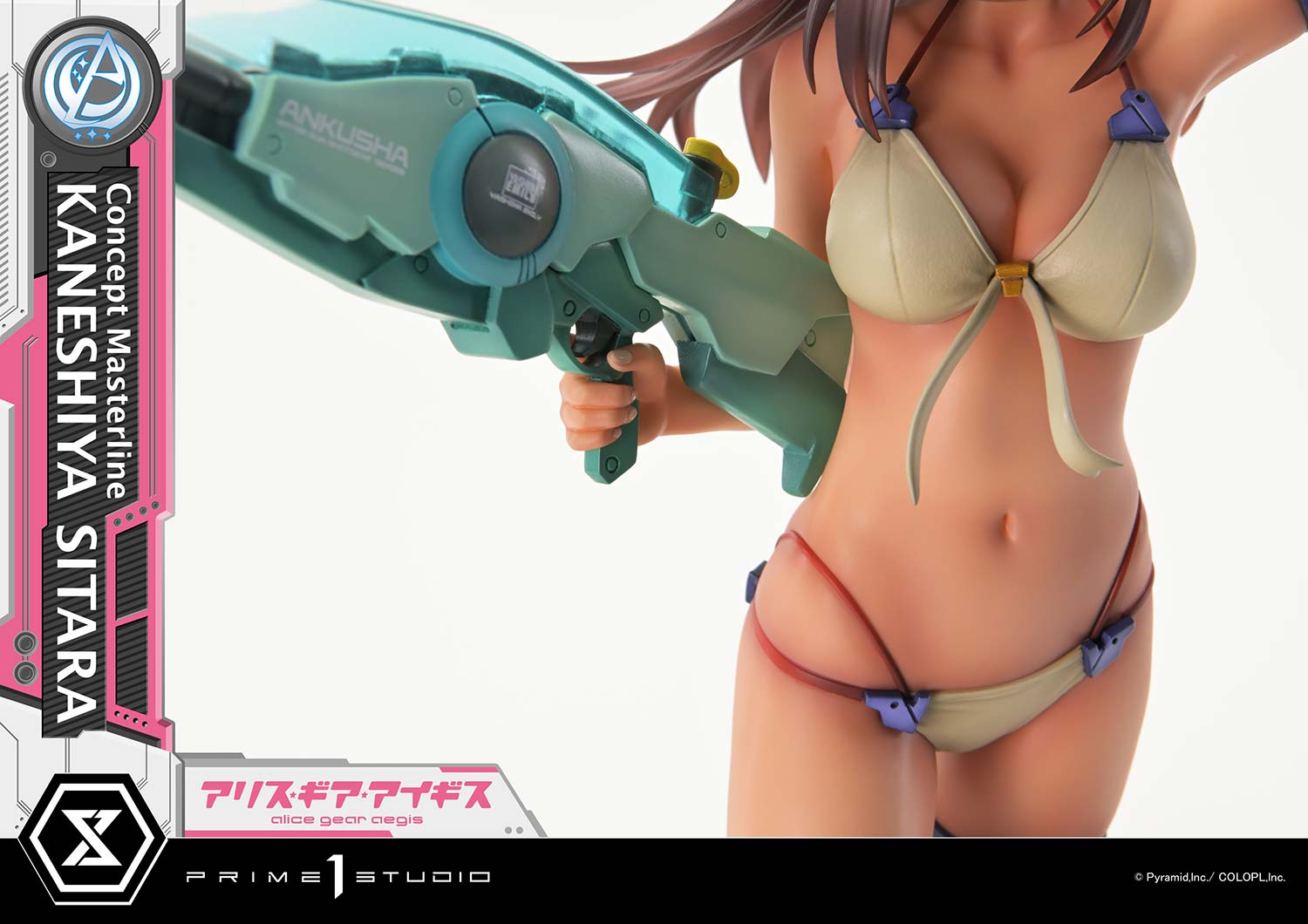 Alice Gear Aegis Concept Masterline Kaneshiya Sitara 1/5 Scale Statue Gallery Image 20