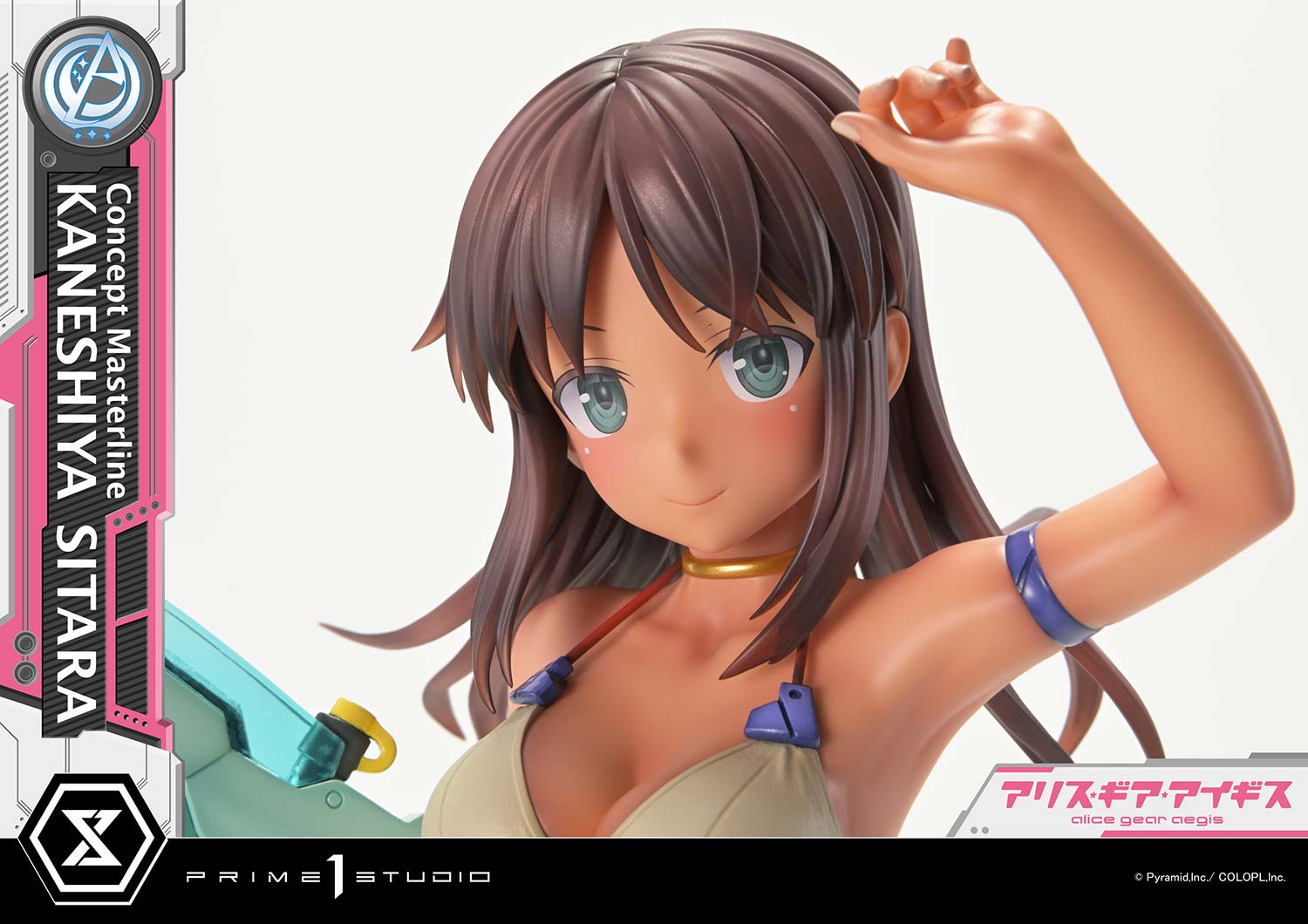 Alice Gear Aegis Concept Masterline Kaneshiya Sitara 1/5 Scale Statue Gallery Image 13