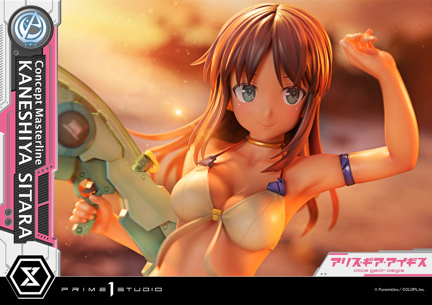 Alice Gear Aegis Concept Masterline Kaneshiya Sitara 1/5 Scale Statue Gallery Image 12
