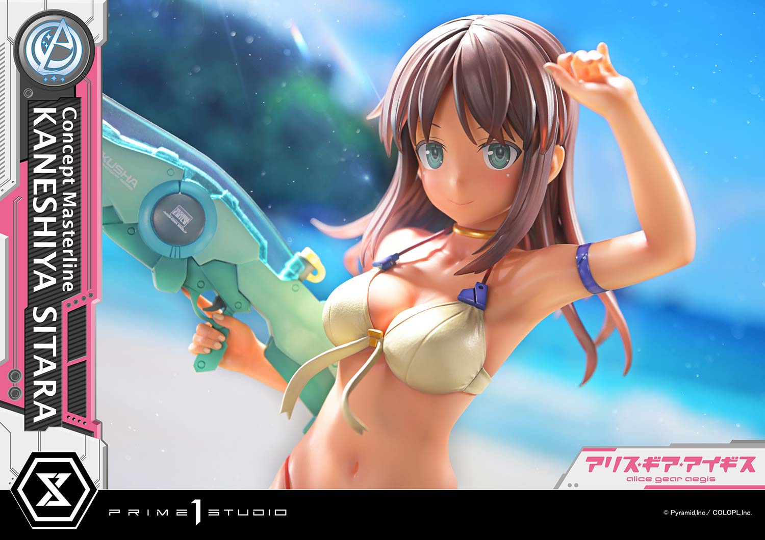Alice Gear Aegis Concept Masterline Kaneshiya Sitara 1/5 Scale Statue Gallery Image 6