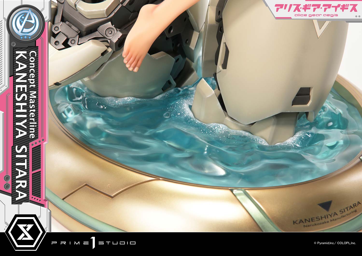 Alice Gear Aegis Concept Masterline Kaneshiya Sitara 1/5 Scale Statue Gallery Image 24