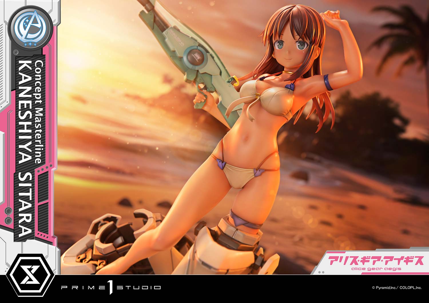 Alice Gear Aegis Concept Masterline Kaneshiya Sitara 1/5 Scale Statue Gallery Image 11