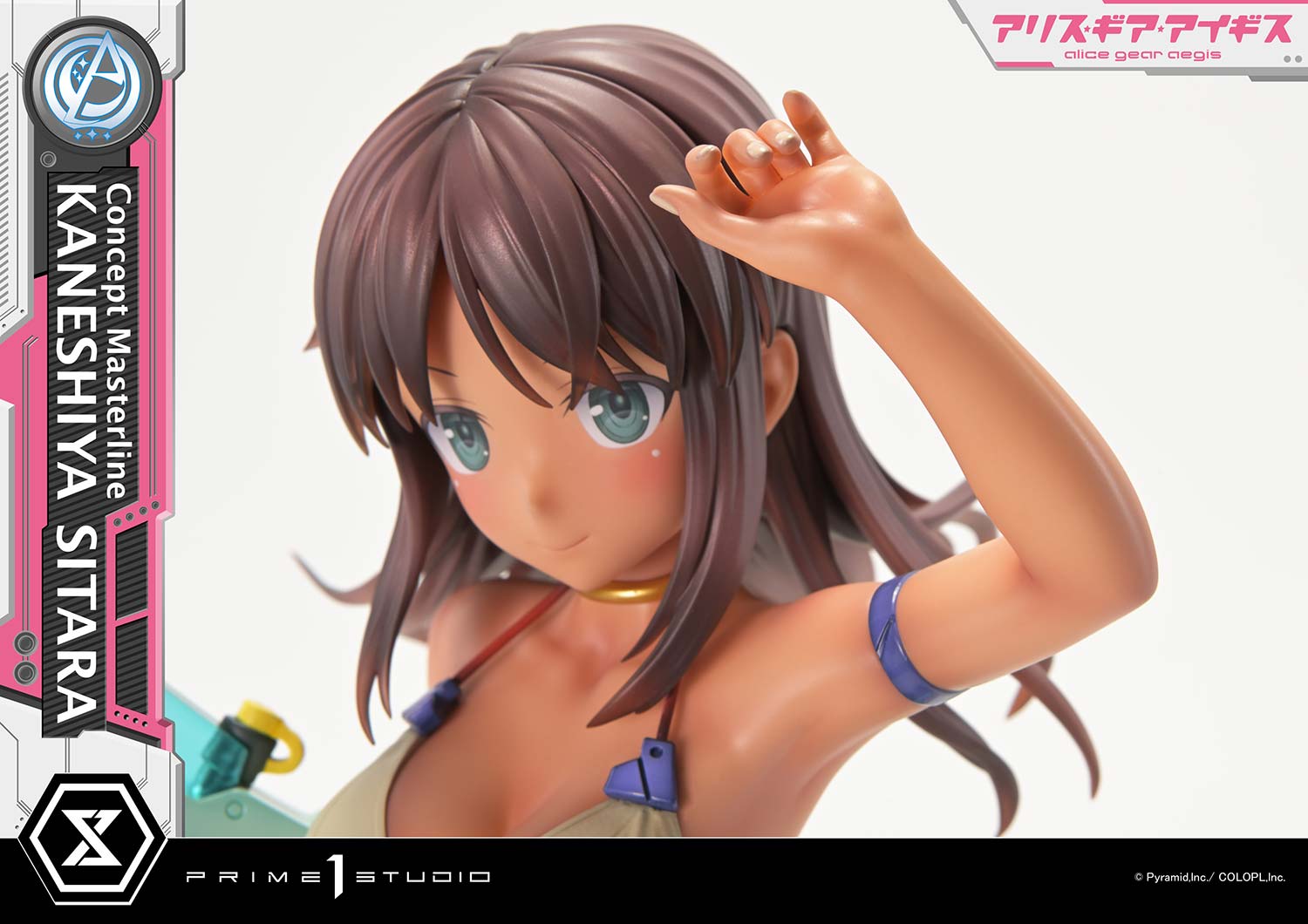 Alice Gear Aegis Concept Masterline Kaneshiya Sitara 1/5 Scale Statue Gallery Image 16