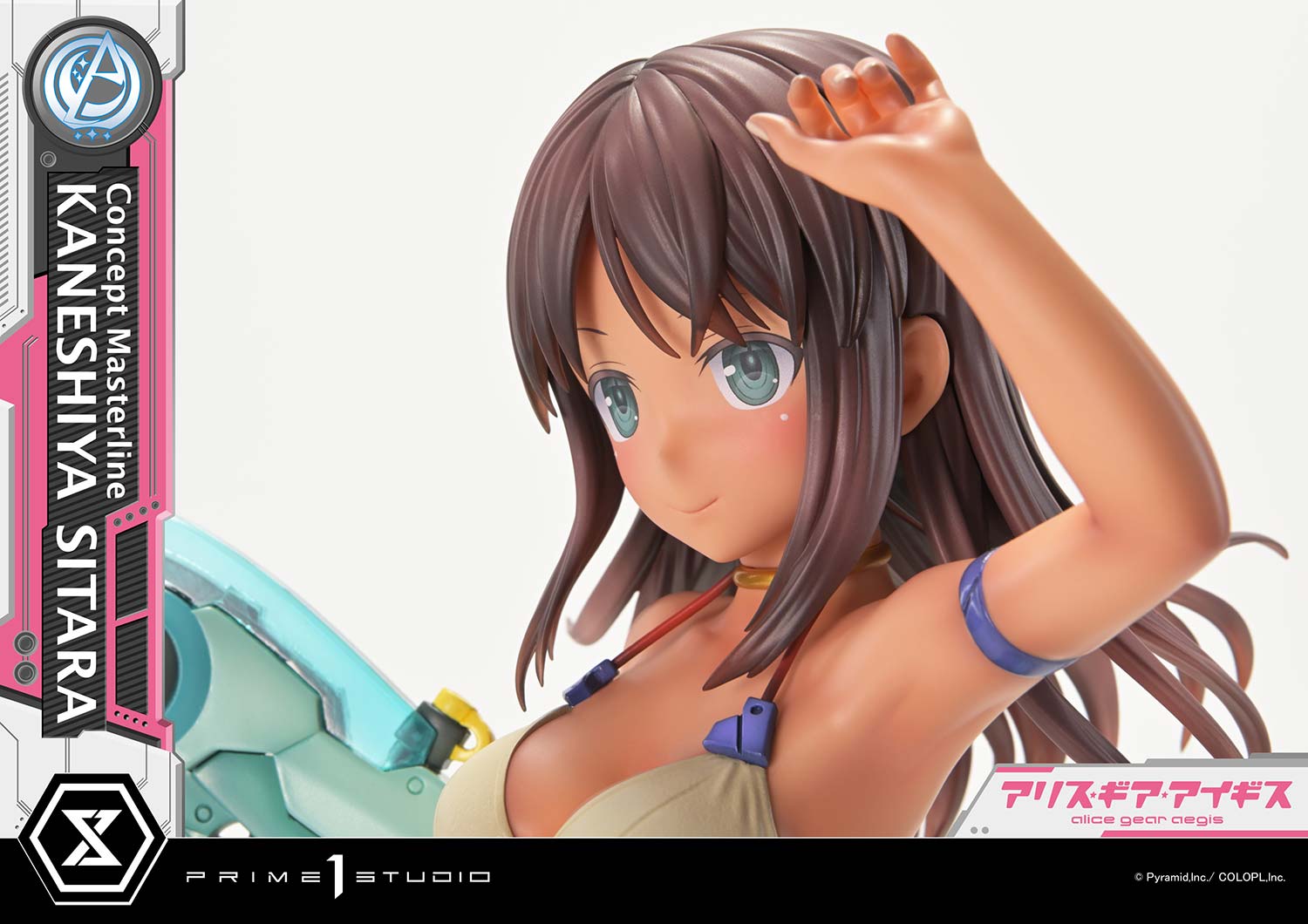 Alice Gear Aegis Concept Masterline Kaneshiya Sitara 1/5 Scale Statue Gallery Image 15