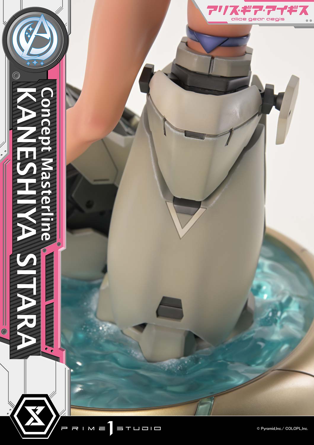 Alice Gear Aegis Concept Masterline Kaneshiya Sitara 1/5 Scale Statue Gallery Image 29