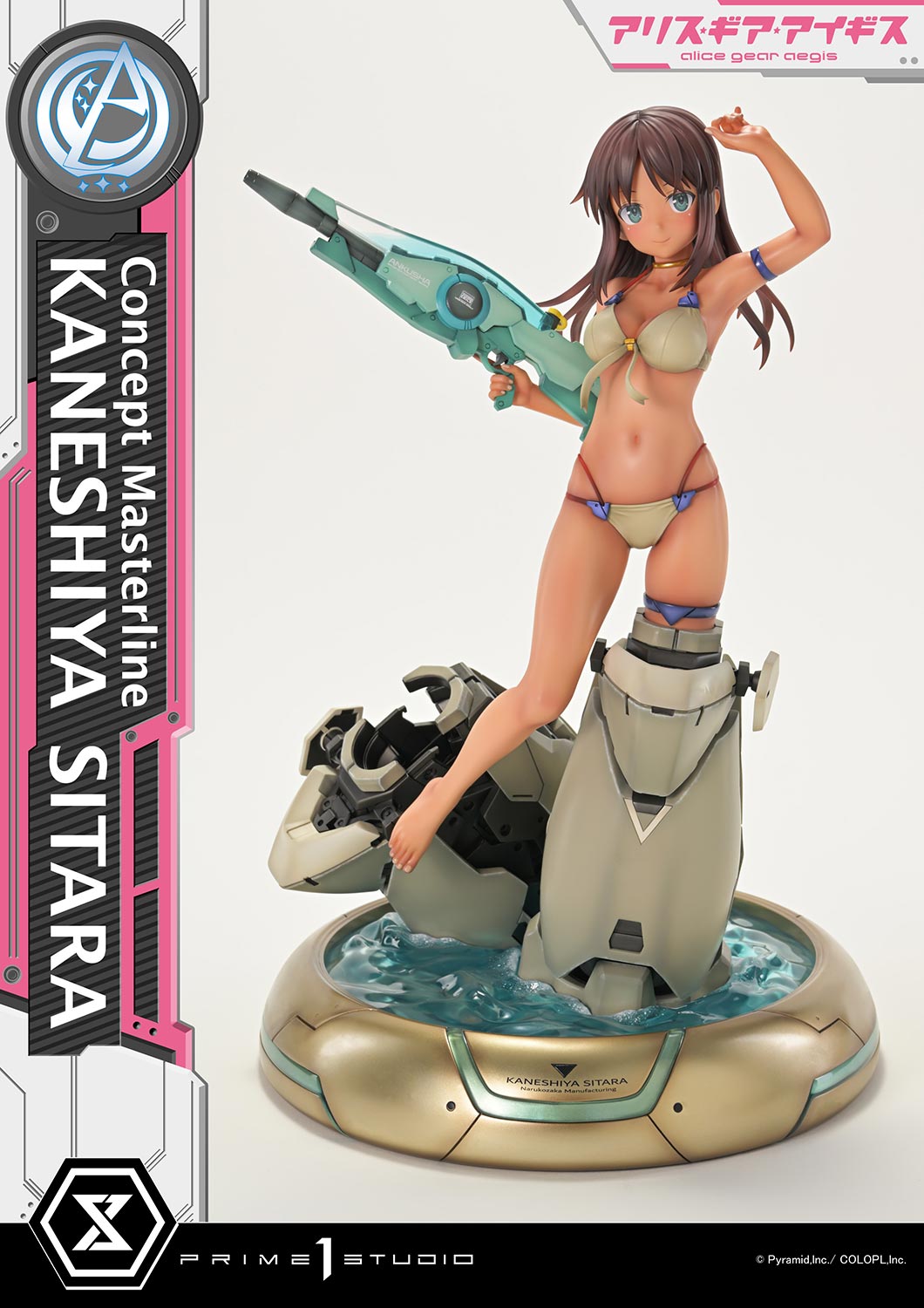 Alice Gear Aegis Concept Masterline Kaneshiya Sitara 1/5 Scale Statue Gallery Image 34