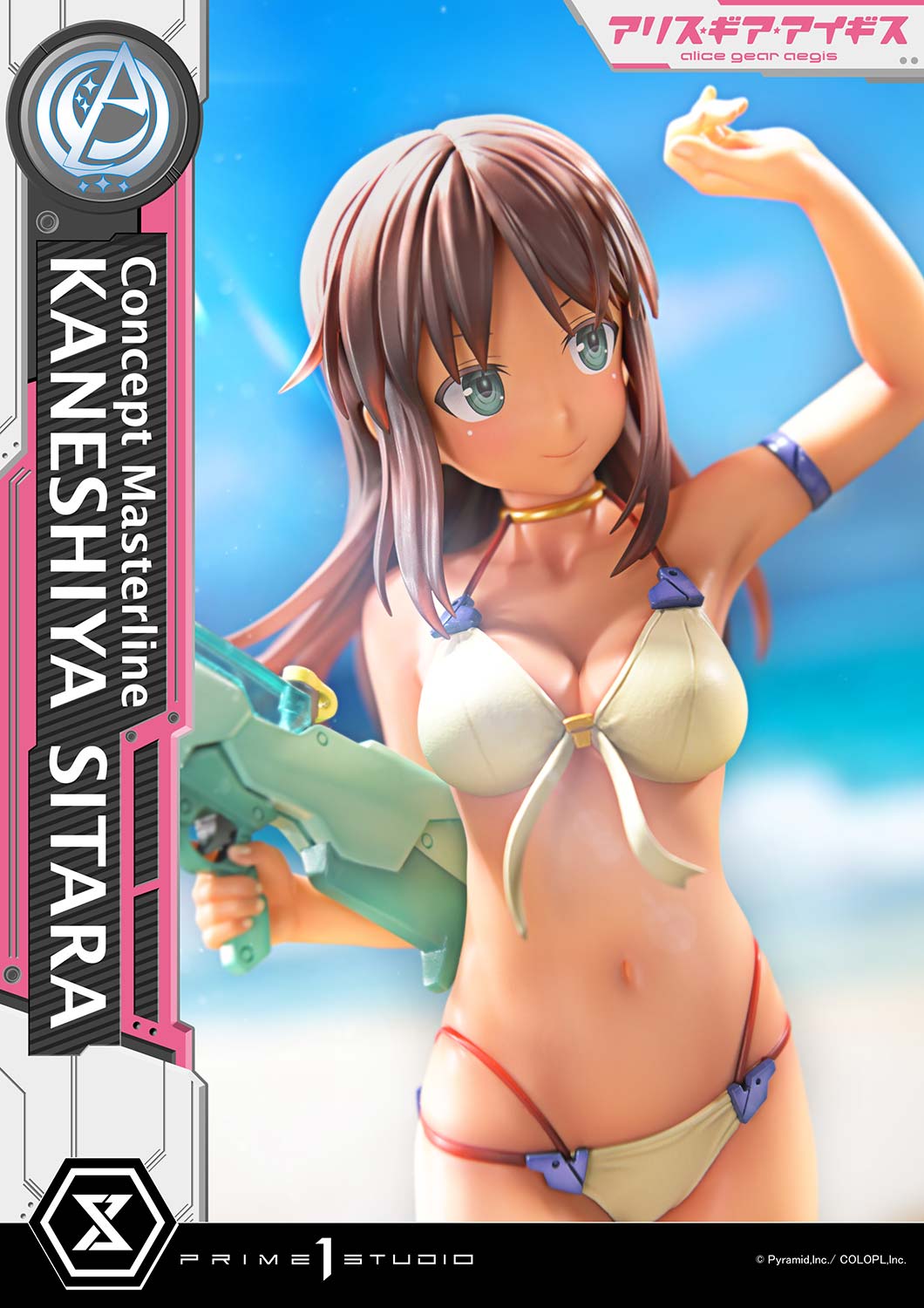 Alice Gear Aegis Concept Masterline Kaneshiya Sitara (Bonus Ver.) 1/5 Scale Limited Edition Statue Gallery Image 8