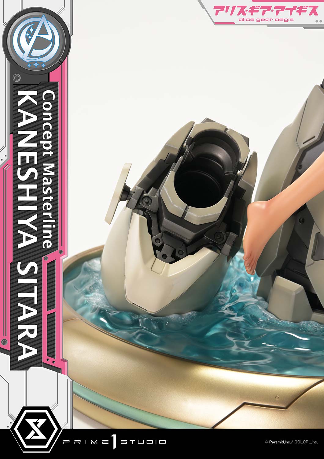 Alice Gear Aegis Concept Masterline Kaneshiya Sitara (Bonus Ver.) 1/5 Scale Limited Edition Statue Gallery Image 32