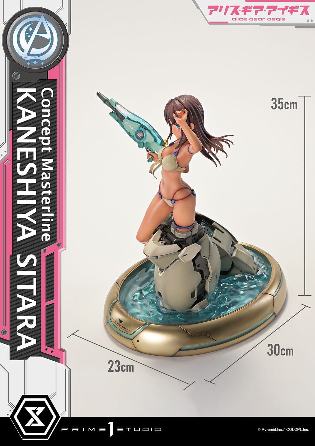 Alice Gear Aegis Concept Masterline Kaneshiya Sitara (Bonus Ver.) 1/5 Scale Limited Edition Statue Gallery Image 39
