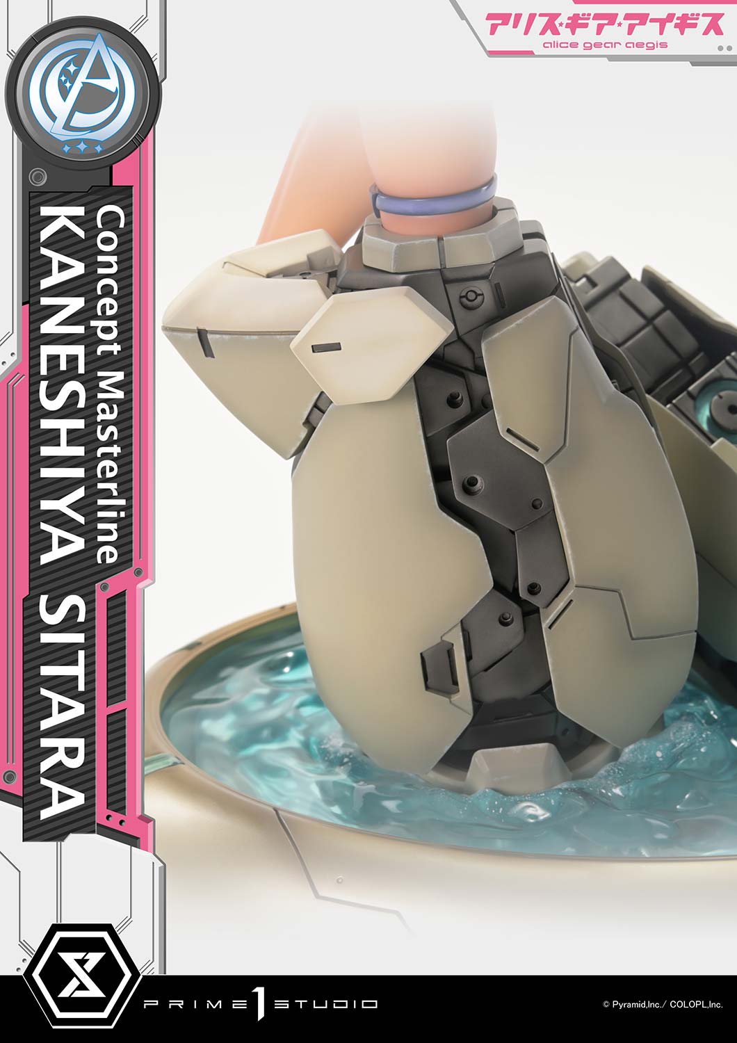 Alice Gear Aegis Concept Masterline Kaneshiya Sitara (Bonus Ver.) 1/5 Scale Limited Edition Statue Gallery Image 31