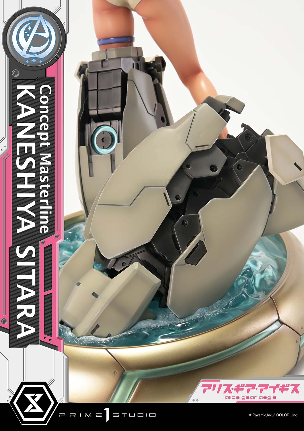 Alice Gear Aegis Concept Masterline Kaneshiya Sitara (Bonus Ver.) 1/5 Scale Limited Edition Statue Gallery Image 34
