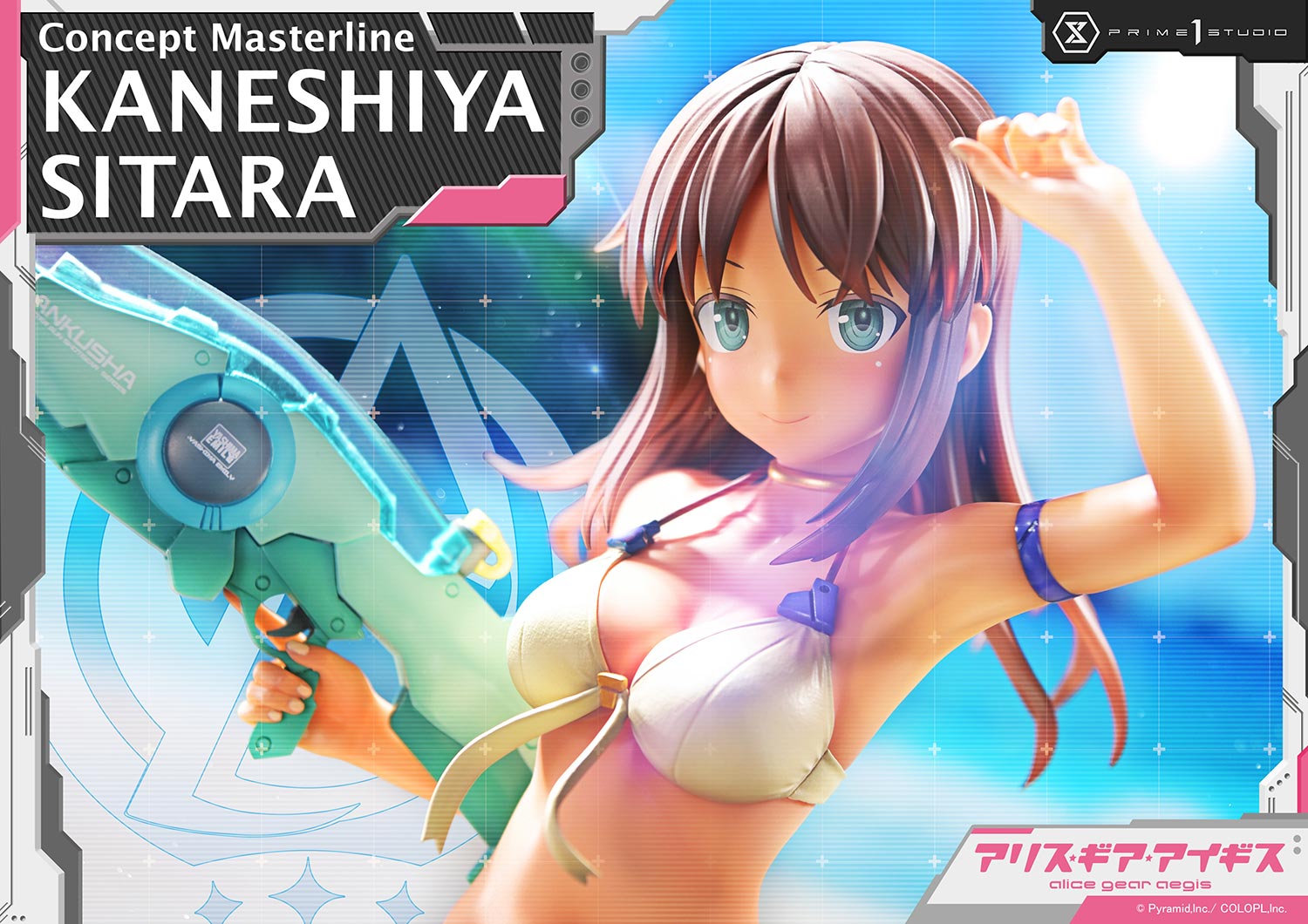 Alice Gear Aegis Concept Masterline Kaneshiya Sitara (Bonus Ver.) 1/5 Scale Limited Edition Statue Gallery Image 3
