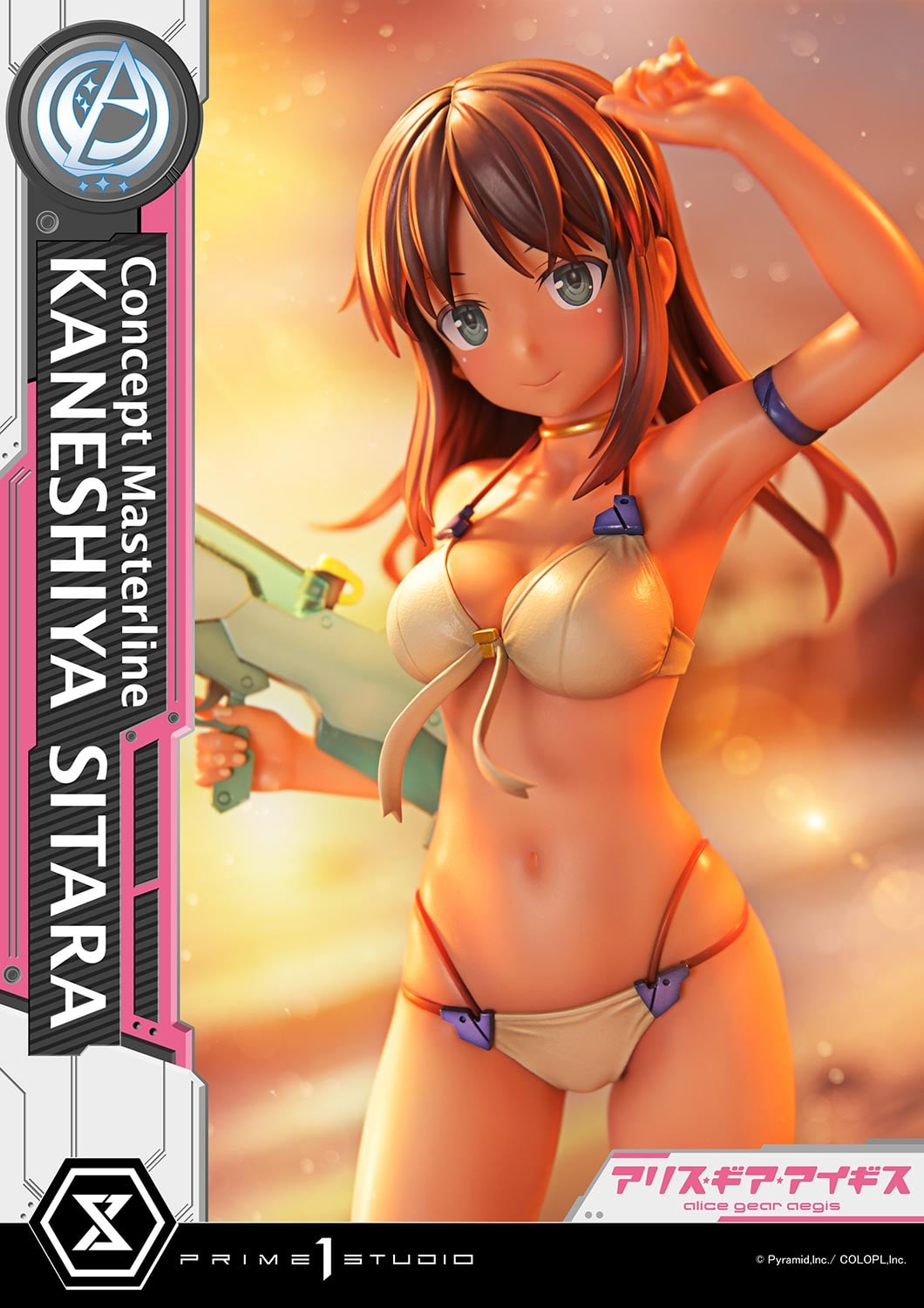 Alice Gear Aegis Concept Masterline Kaneshiya Sitara (Bonus Ver.) 1/5 Scale Limited Edition Statue Gallery Image 11