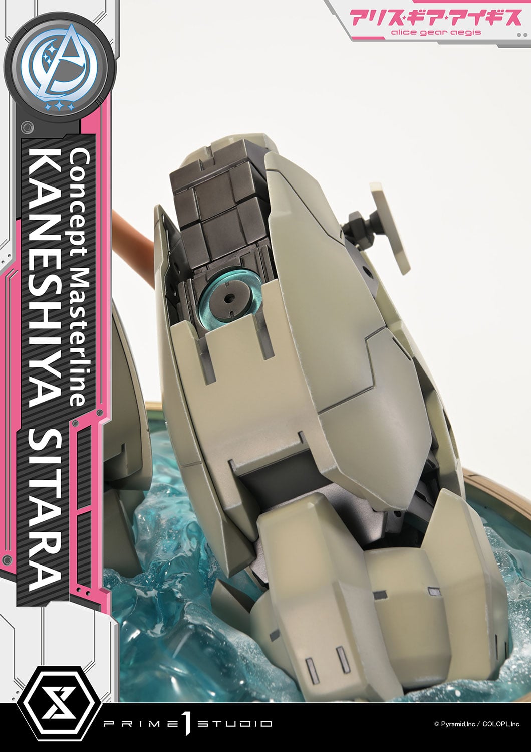 Alice Gear Aegis Concept Masterline Kaneshiya Sitara (Bonus Ver.) 1/5 Scale Limited Edition Statue Gallery Image 28