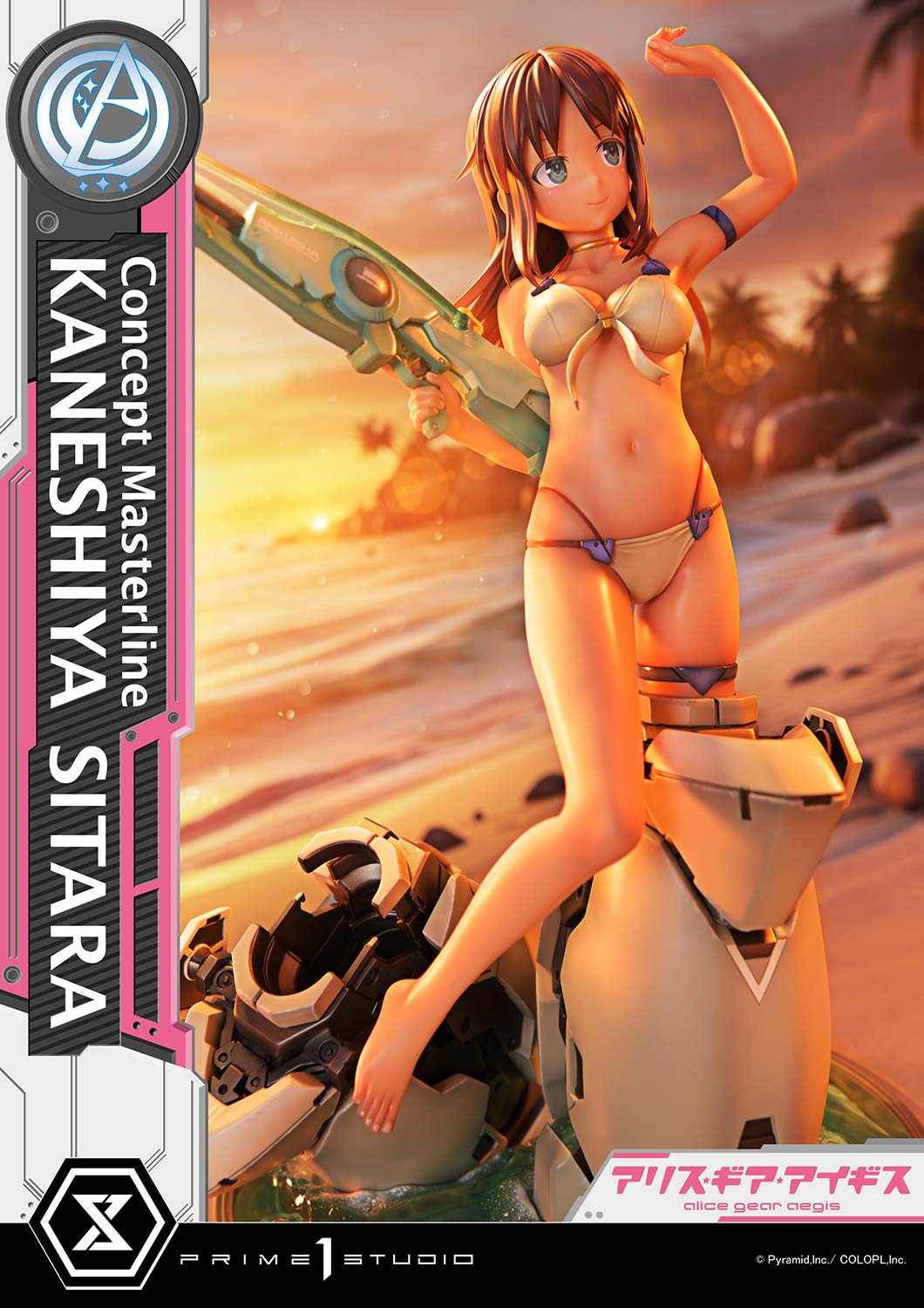 Alice Gear Aegis Concept Masterline Kaneshiya Sitara (Bonus Ver.) 1/5 Scale Limited Edition Statue Gallery Image 10