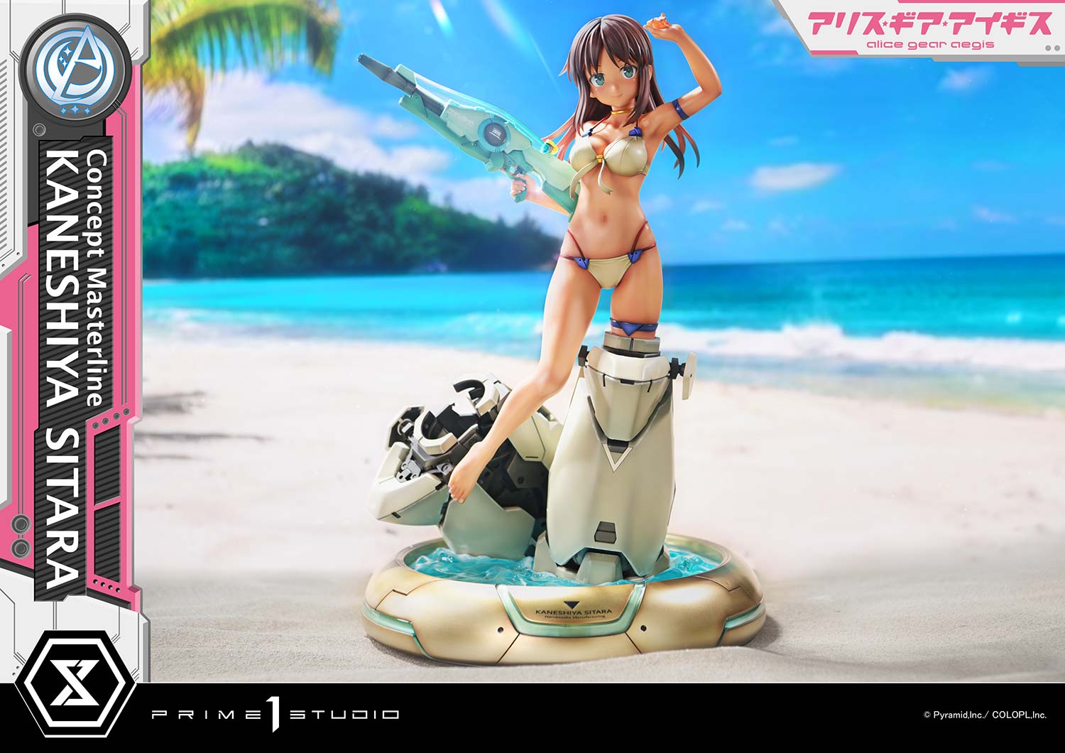 Alice Gear Aegis Concept Masterline Kaneshiya Sitara (Bonus Ver.) 1/5 Scale Limited Edition Statue Gallery Image 5