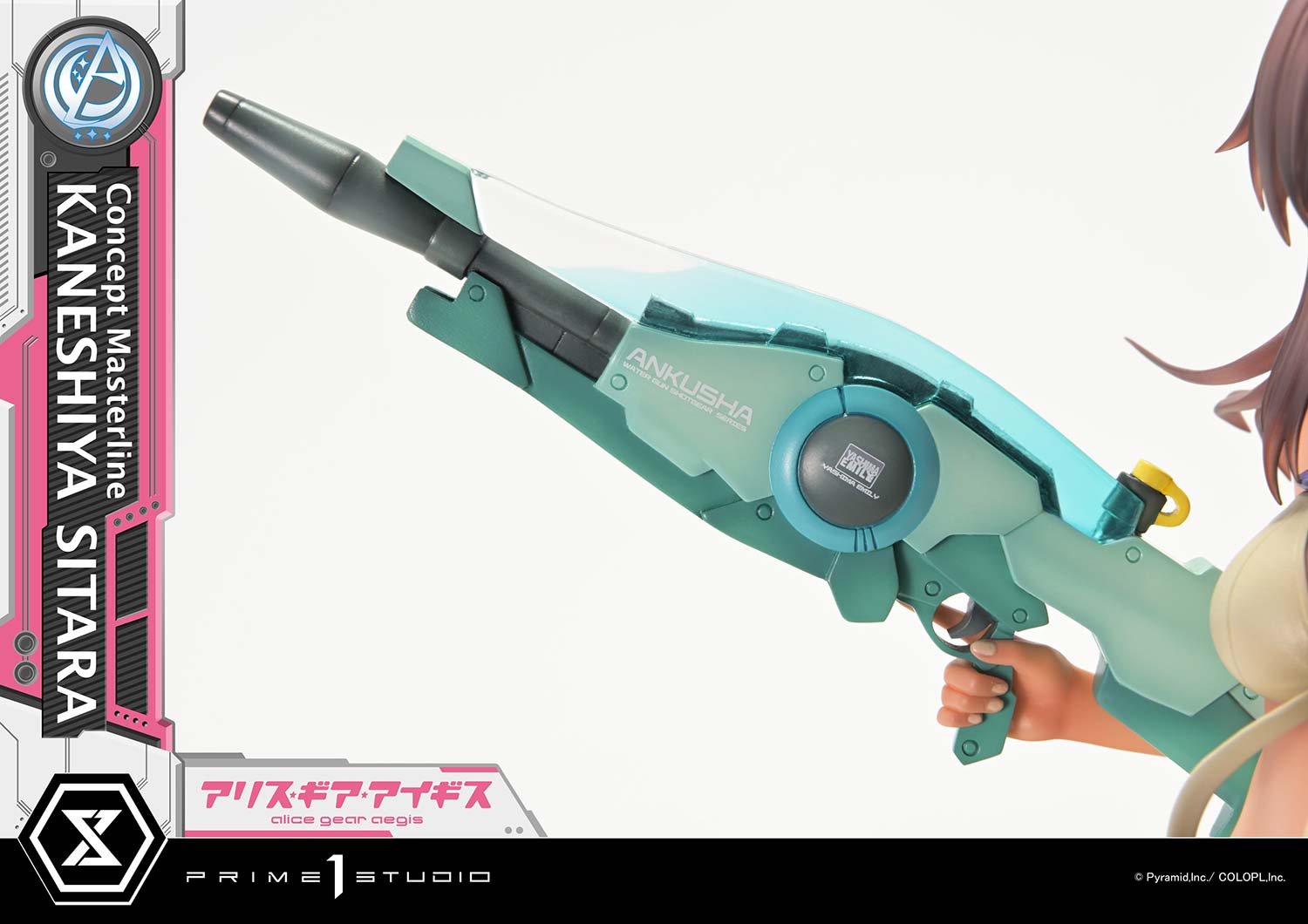 Alice Gear Aegis Concept Masterline Kaneshiya Sitara (Bonus Ver.) 1/5 Scale Limited Edition Statue Gallery Image 20