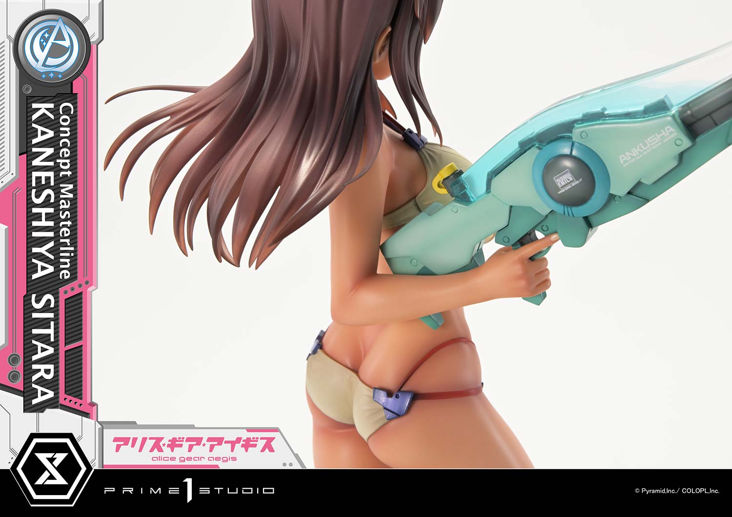 Alice Gear Aegis Concept Masterline Kaneshiya Sitara (Bonus Ver.) 1/5 Scale Limited Edition Statue Gallery Image 19